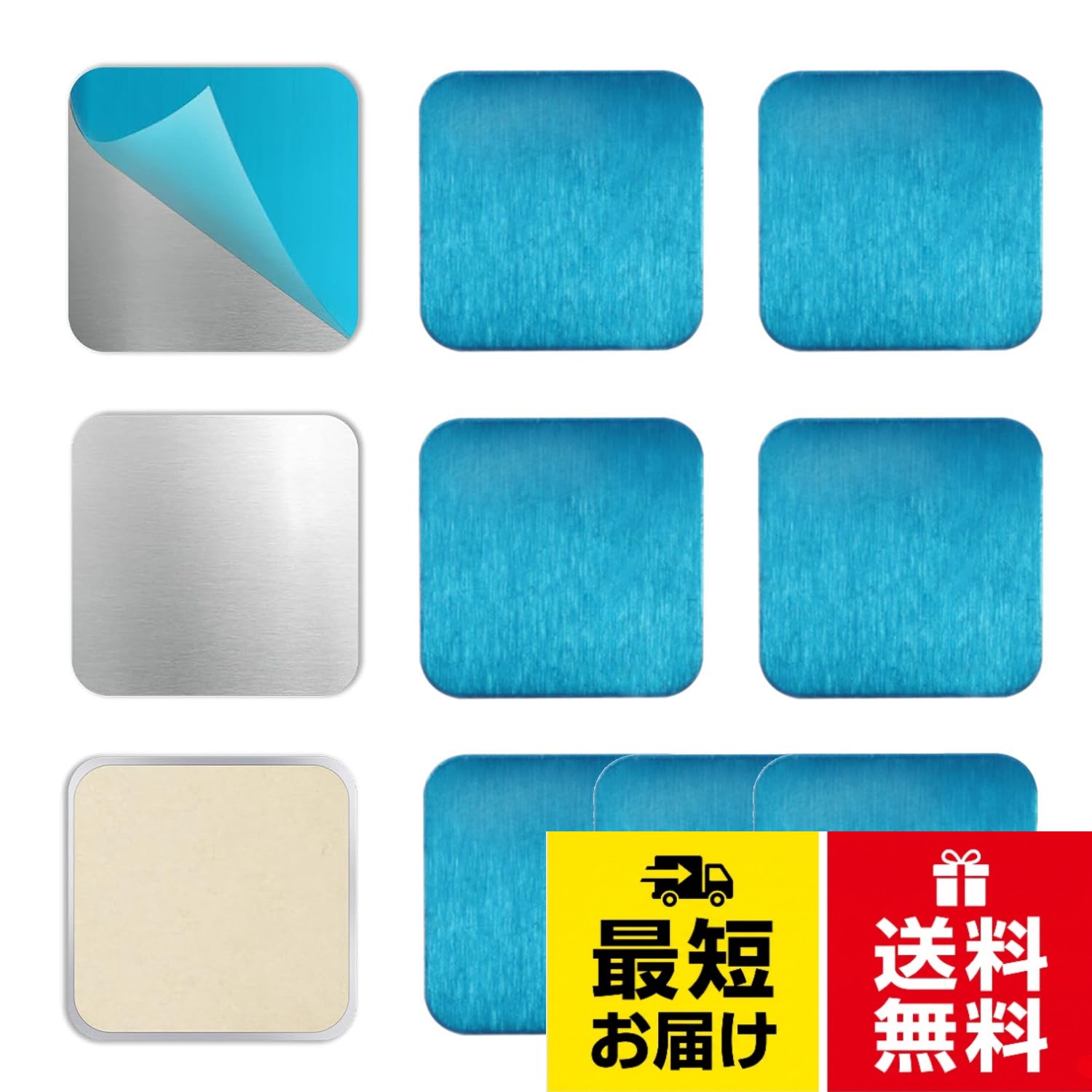 【商品仕様】：20x20mm、（10個）色：シルバー。【高品質の素材】：ステンレス製。【使いやすい】:これらの金属プレートを通気口の周りに取り付けることで、磁気ベントカバーを強化して最高の密閉性を実現できます。。【製品特徴】：実用的で使いやすく。アイテムの表面を傷つけることなく簡単に取り外すことができます。。【幅広い用途】：これらの金属ストリップは、アルミニウム、プラスチック、およびその他の非スチール製の通気口用に特別に設計されています。JooBsoso 磁気マウント用接着金属プレート（10個） 、20x20mm スクエア鉄ストリップ スクエア 非スチールベントのマグネット用接着剤バッキング付き シルバー