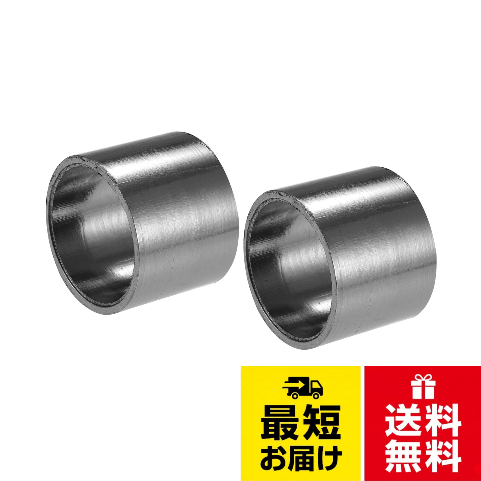 : 交換用 - オートバイ排 気マフラーパイプガスケットは、内径:38mm / 1.50インチ、外径:45mm / 1.77インチ、厚さ:0.2mm / 0.13インチに適合します。。: 機能 - オートバイ排 気マフラーパイプガスケットは、騒音を低減し、オートバイをより安定して快適にするために設計されています。。: 素材 - オートバイ排 気マフラーパイプガスケットは、耐久性のあるグラファイト素材で作られており、耐久性があり変形しにくいです。。: 取り付け - 破損したオートバイ排 気マフラーパイプガスケットを簡単に取り付け・交換できます。特別な工具は必要ありません.。: 購入時の注意 - この部品がお車に適合することをご購入前に必ずご確認ください。BULLSPANN オートバイ排 気マフラーパイプガスケット 38mm 内径 45mm 外径 ユニバーサルシールリング