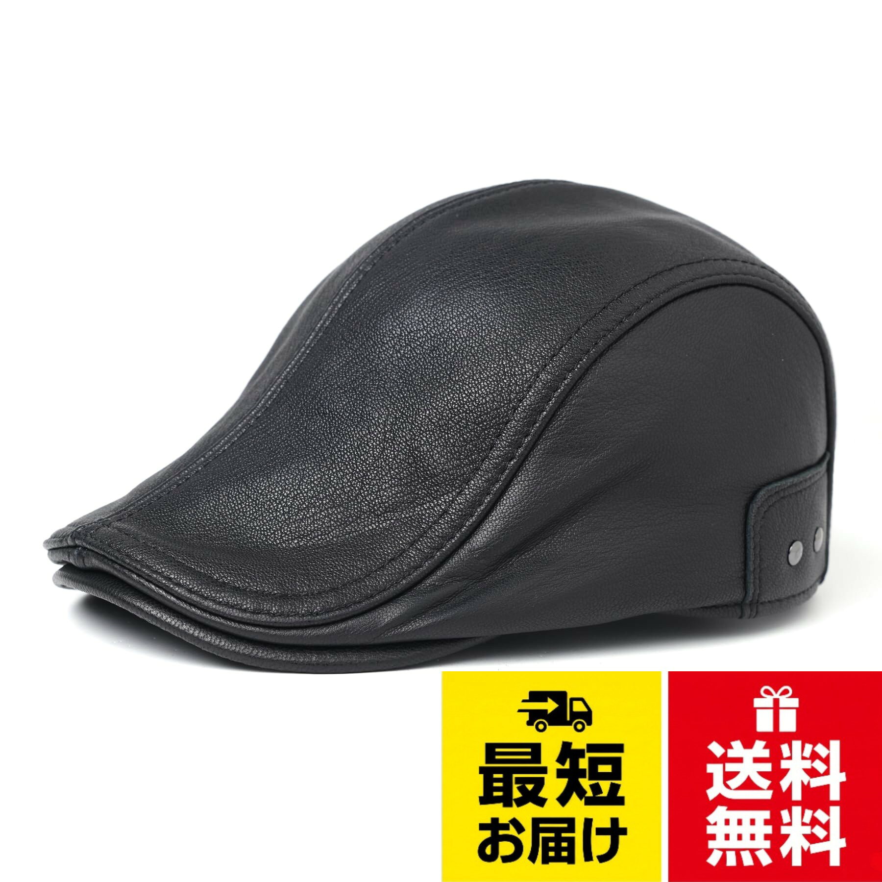 上品なゴートスキンで柔らかくてなめらかな手触りがしています。それに耐久性があり長い間愛用いただけます。。裏地はポリエステルと綿を使用したおり、よい被り心地が期待できます。。日常のコーディネートに洗練された印象を与え、格上げします。。幅多いシーンで活躍します。日常な街歩き、アウトドア用はもちろん。スタイリッシュなデザインで秋の登山やハイキングに被るのもピッタリでおすすめです。。頭周りサイズ：56-59cm（サイズはサイドのアジャスターで調節可能）。[JOOFAN] レザーハンチング 本革 ゴートスキン 帽子 メンズ キャップ キャスケット / クラシック / XL