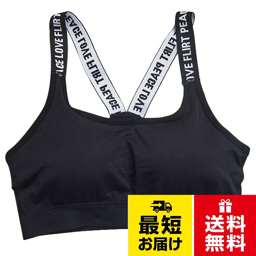 女装文胸[MyMei] スポーツブラ 吸汗速乾 抗菌防臭 ヨガウェア フィットネス レディース ホワイトブラック / スポーツカジュアル