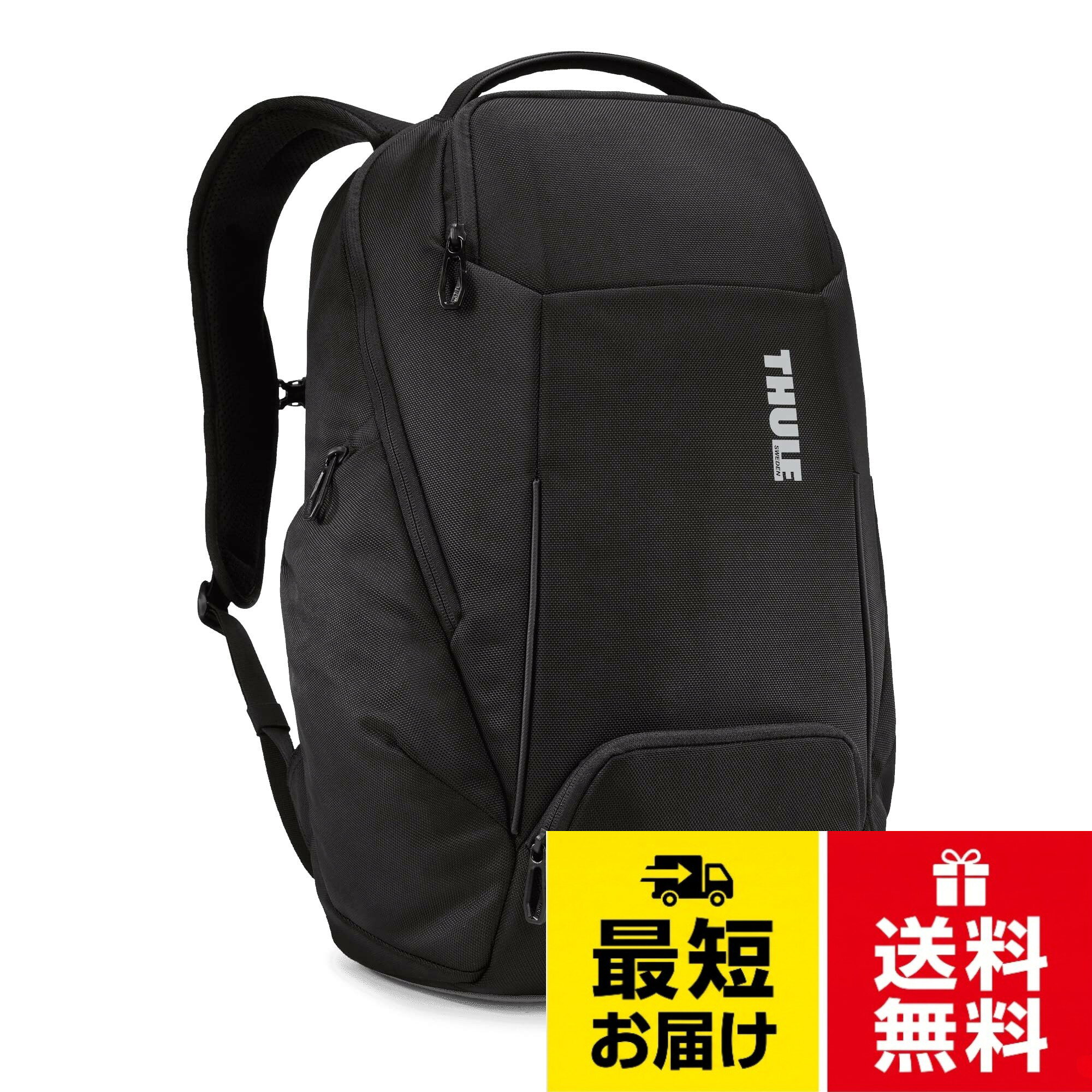 [スーリー] バックパック Accent Backpack YKKジッパー ブラック