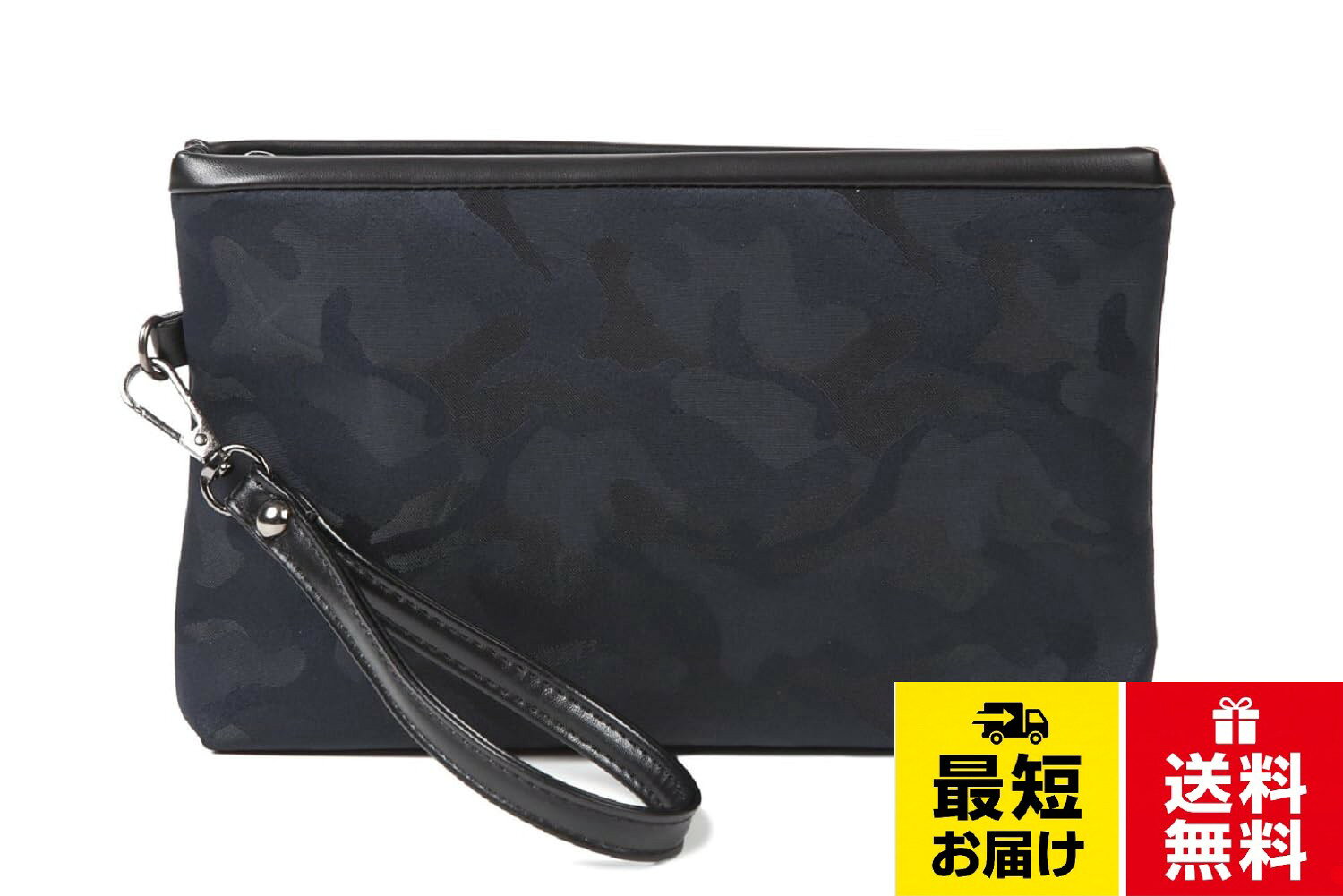 サイズ：Sサイズ（約）横24cm×マチ3cm×高さ15cm。サイズ：Mサイズ（約）横29cm×マチ3.5cm×高さ19cm。素材：ナイロン（一部PUレザー使用）。（内側）メイン収納×2、オープンポケット×2、ZIPポケット×2。ちょっとしたお出かけ時に最低限アイテムを持ち歩くには丁度よいサイズです。 内部は計6ポケットあり、 パッと取り出したいスマホやキーケースはオープンポケットへ お財布や貴重品等はジップポケット等へ小分けできて便利です。コンパクトサイズながらも、十分な収納力があります。 シンプルなつくり、防水性に優れたナイロン素材を使用しています。[cmy select] クラッチバッグ 迷彩柄 メンズ / ユーティリティー