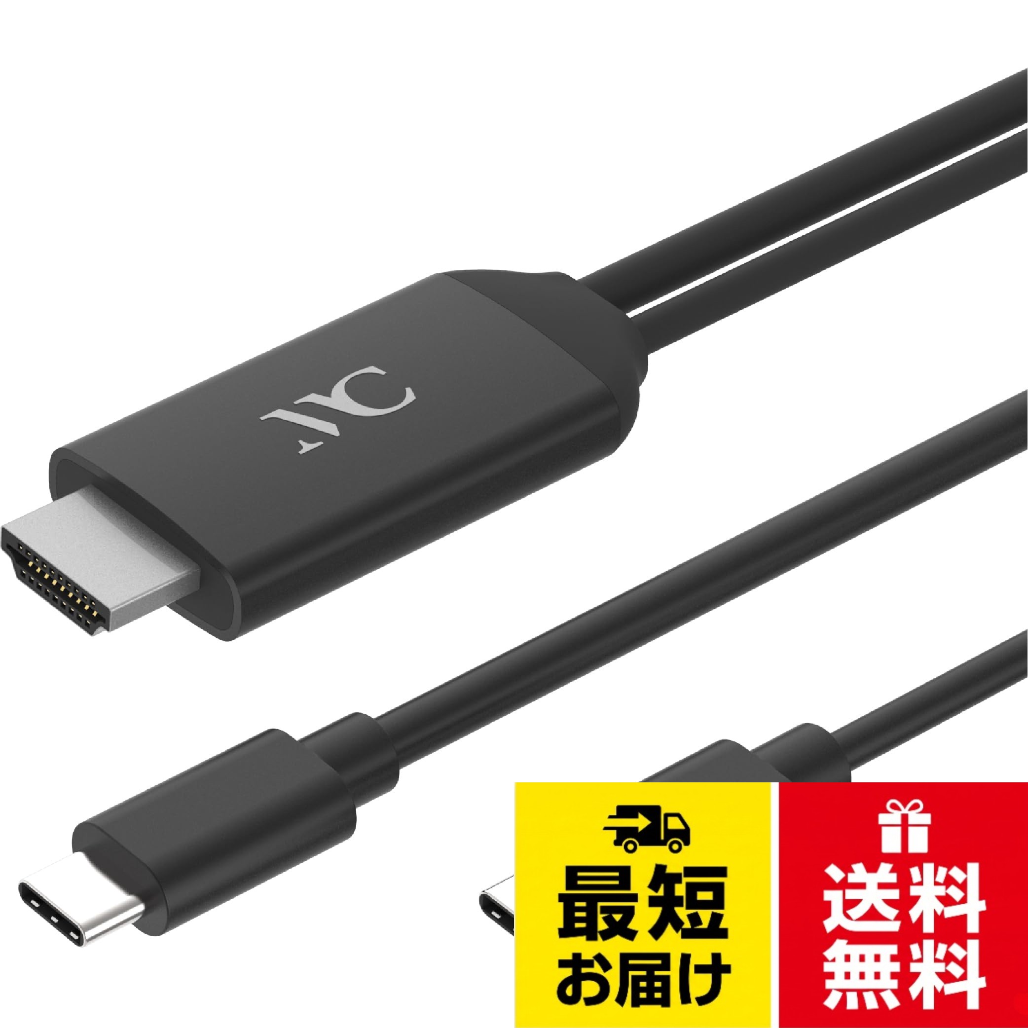 【送料無料】カシムラ ミラーリングケーブル (USB-C Display Port Alternate Mode用)