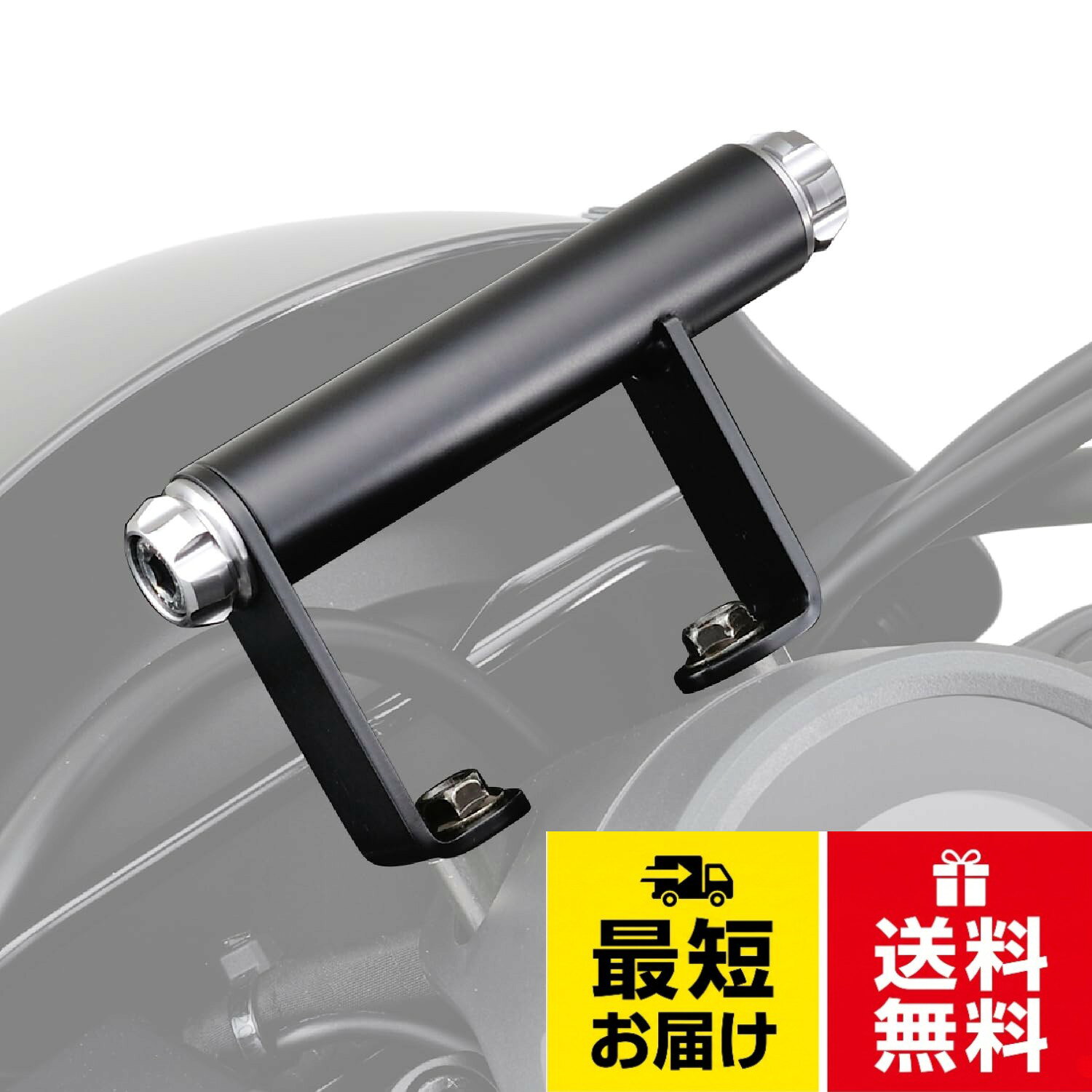 適合車種:レブル250/Sエディション/Eクラッチ(17-25)、レブル500(17-25)。バー有効長100mm / パイプ径φ22.2。PREMIUM ZONEキャップボルトカラー付属^別売のキャップボルトカラー(M8)で好きな色にカスタマイズ^デイトナ スクリーンKIT、VELONAタコメーターKITの同時装着が可能。別売のキャップボルトカラー(M8)で好きな色にカスタマイズ^デイトナ スクリーンKIT、VELONAタコメーターKITの同時装着が可能。デイトナ スクリーンKIT、VELONAタコメーターKITの同時装着が可能デイトナ(Daytona) レブル250/Sエディション/Eクラッチ/500(17-25)専用 クランプバー マルチバーホルダー マットブラック 31442