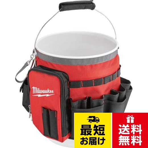究極の汎用性と優れた耐久性。。外側のラップデザイン。。バケツオーガナイザーは、バケツの内部をフルに使用してアクセスできます。MILWAUKEE ELEC TOOL 48-22-8175 バケットオーガナイザーラップ / 10.04 L x 2.14 W x 11.02 H
