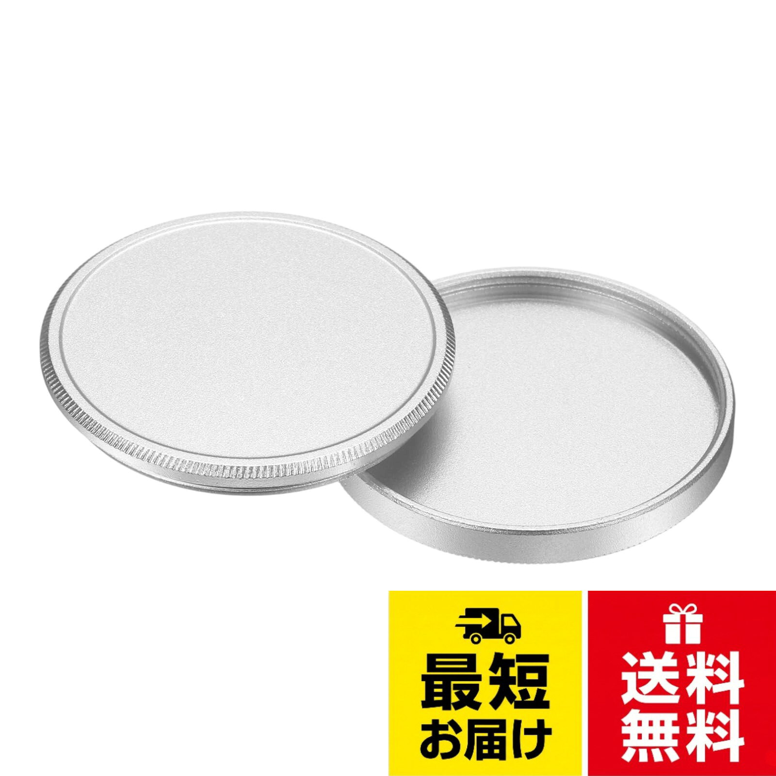 【送料無料】PATIKIL Metal Lens Cap, Universal Lens Filter Stack Cap Aluminum Camera Filter Protective Slim Stack