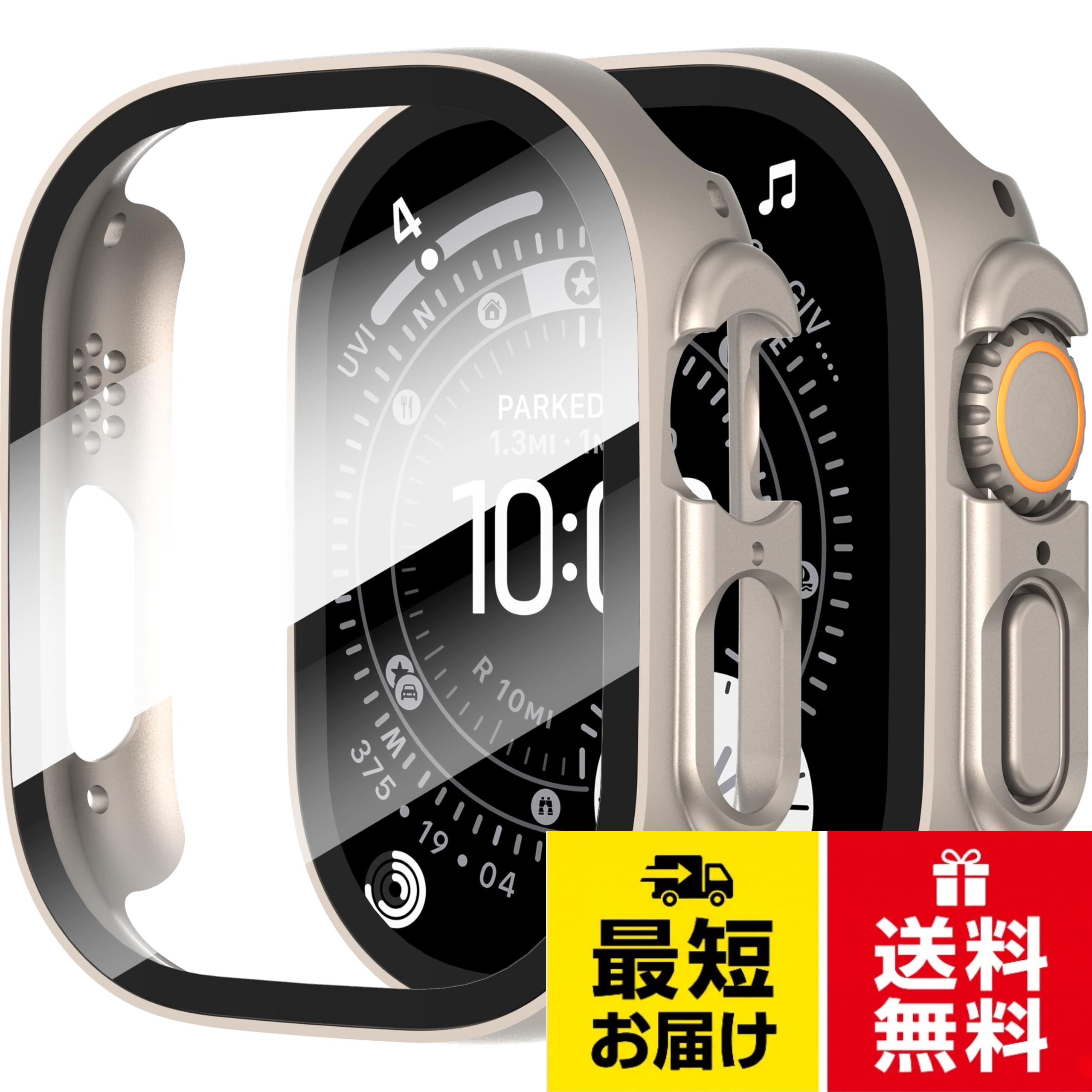 Diruite for Apple Watch Series Ultra 3/2/1 49mm保護ケース(2つ)アップルウォッチ49mmケース 硬質PC一体型保護カバー