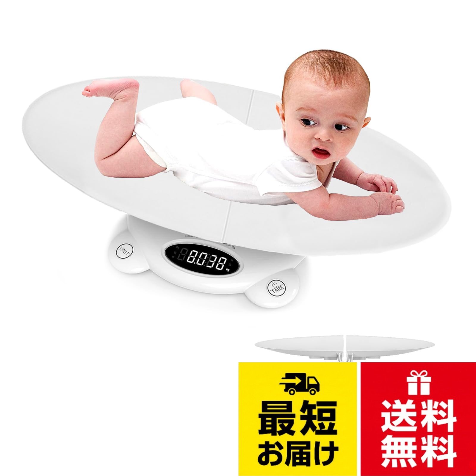 【商品仕様】トレーのサイズ：32×65cm、本体のサイズ：32×32cm、カラー：ホワイト、計量範囲は50〜120kgです。注：UNITを長押しすると画角を変換でき、UNITを1回押すと単位を変換できる。。【高品質素材】高品質の安全ABS環保素材で作られた、耐久性と耐摩耗性に優れており、最大120kgの耐荷重性に優れ、赤ちゃんの体重を正確に計り、成長状況を測定することができます。。【急速分解設計】かり本体とトとトレイは分解設計してされ、持ち上げて押すだけで、はかり本体とトレーが簡単に分離します。トレイはくぼんでおり、赤ちゃんがトレイから滑り落ちる心配はありません。生まれてから歩くまで、赤ちゃんの各段階のニーズに対応することができます。。【読みやすい】数字表示や明るいバックライト表示を採用し、計測値がはっきりと見え、液晶ディスプレイにより体重情報を簡単に読み取ることができます。。【幅広い応用】幅広い適用性があって、ペット、小動物、猫、小型犬、赤ちゃん、幼児、子供、大人の体重測定などに適しており、さまざまなニーズに対応しが使用可能です。BTtime ベビースケール デジタル体重計 赤ちゃん体重測定ツール 強力な耐荷重 単位変換 高精度 受け皿付き ベビー体重計 薄型軽量 最大荷重120kg 多機能 凹面デザイン 幼児//大人/うさぎ/猫/犬用に適する / 32cm x 65cm (トレー), 32cm x 32cm (本体)