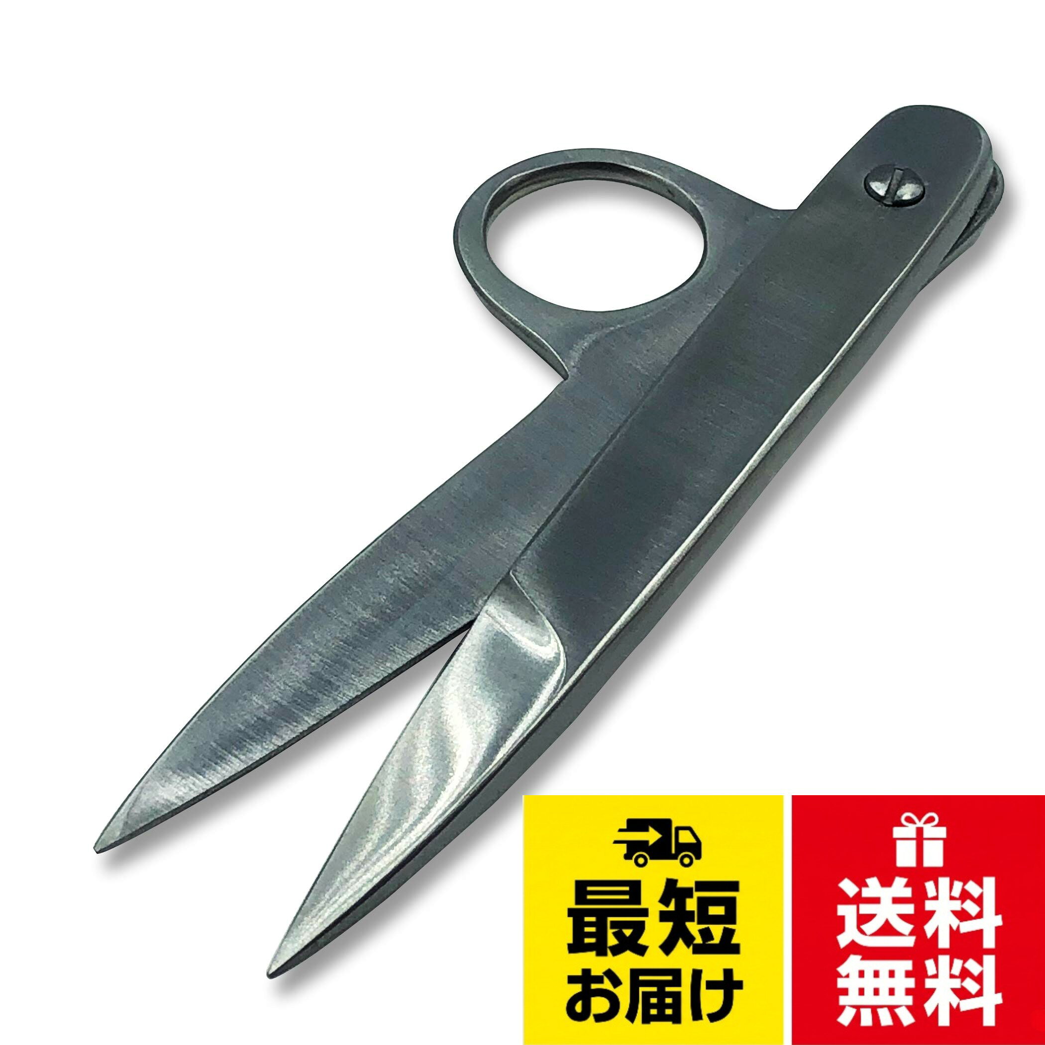 楽天市場】utsumi ハサミの通販