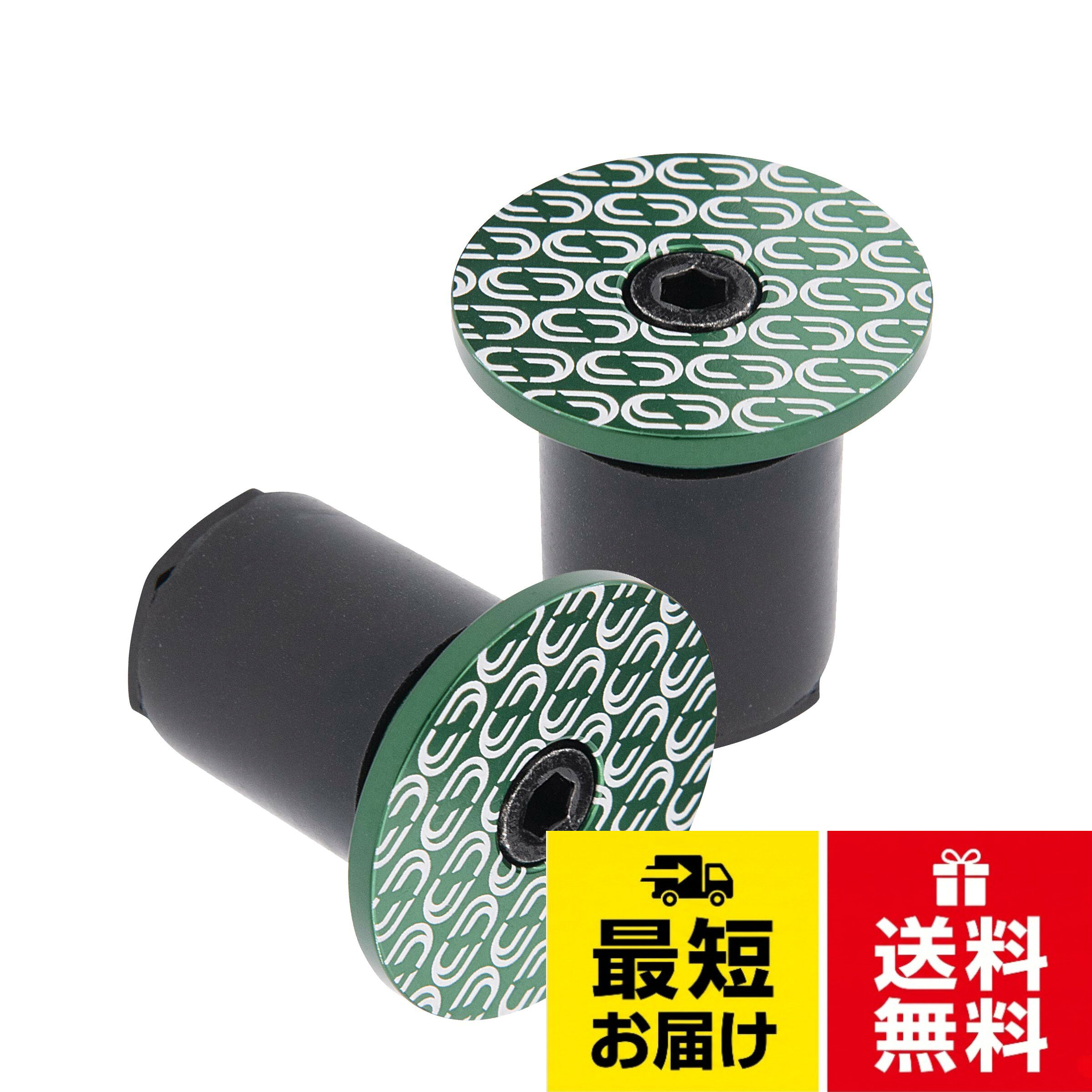重量：24gDEDA(デダ) LOOP END-PLUG バーエンドキャップ