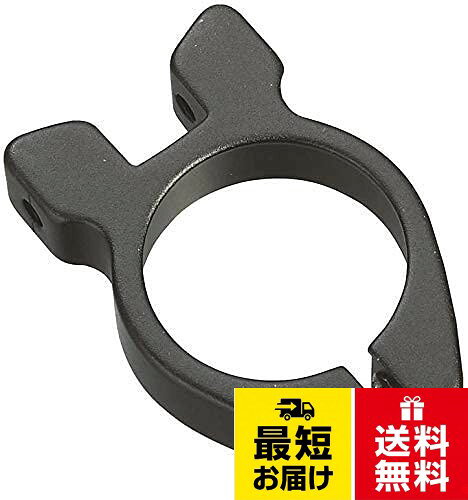 シートスティにキャリアダボのない自転車にリアキャリアを取り付ける際に便利です。。サイズ:28.6mmAKI WORLD(アキワールド) CARRIER ADAPTER CLAMP 28.6 CR-MC-003 / インダストリアル