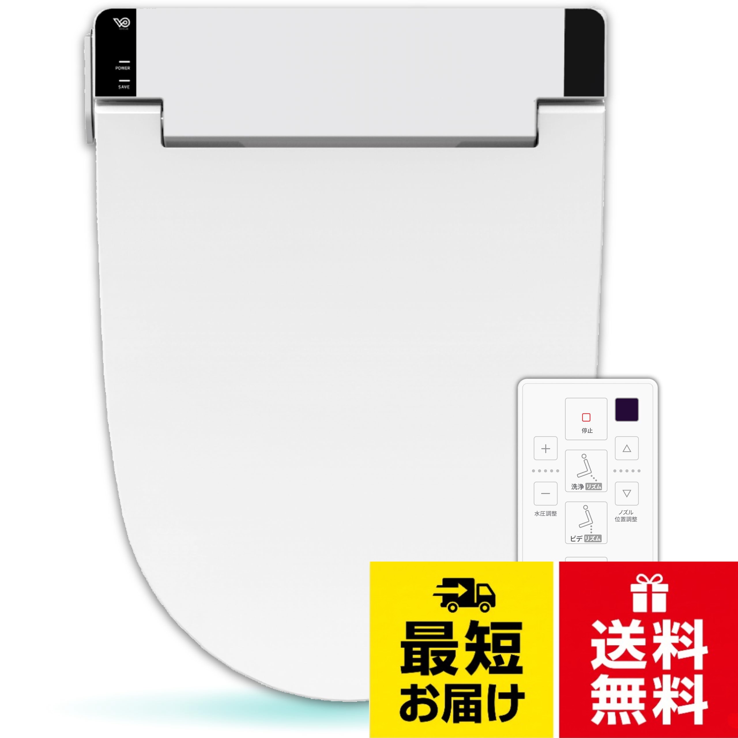 自動開閉蓋 - モーションセンサー付きで便利で衛生的に使用できます。。自動デュアルフラッシュ - スマートシートセンサーは、小さなフラッシュまたはフルフラッシュのどちらかを選択でき、ハンズフリー操作を提供します。 (1.12 GPF / 35 PSI用)。ヒーター / 温水/ 温風ドライヤー - プレミアムビデは、セルフクリーニングステンレススチールノズルと自動脱臭機能を備えています。。ワイヤレスリモコン/自動脱臭 – 後部/フェミニン/ターボウォッシュ機能と自動脱臭システムはすべてスマートワイヤレスリモコンで制御されます。。半永久ストレーナーフィルター - 水中のゴミ粒子を捕らえて除去するように設計されており、きれいな水を提供し、一定の水圧を維持しながら石灰水を防ぎます。TCB-090SA | ペアレント