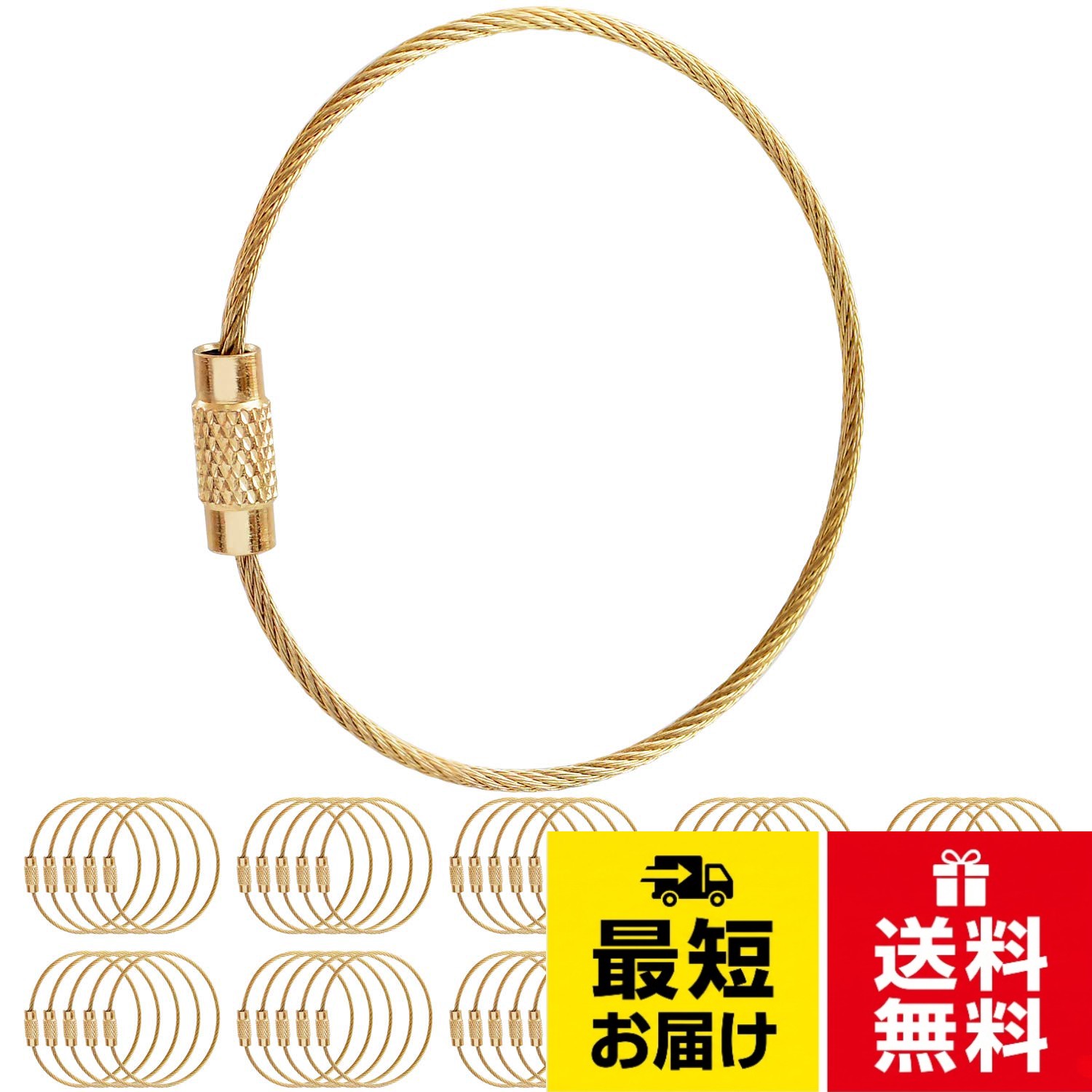 【簡単にリングが作れる手芸用パーツ】 Pstyle.のワイヤーはねじ式となっており、留め具で接続するだけで簡単にリングを作ることができます。アクセサリー作りやキーリングなど、様々な手芸で使えます。お得な50本セットになっております。。【使用方法】 1、留め具を回して接続を外します。2、ワイヤーに通します。3、ワイヤーを接続して締めれば完成です。＊急に外れたり破損を防ぐため、最後までしっかりと締めてください。。【高強度ステンレスワイヤー】 サビや擦れにも強い耐久性に優れたステンレス製ワイヤーを採用しております。＊ワイヤーはメッキ塗装が施されております。使用するうちに剥げてくる場合はありますが、ステンレスの強度には問題ございません。。【使い方はアレンジ次第】 鍵をまとめるキーリング以外にも、ハンドメイドのアクセサリーやキーホルダーづくりのベースとしてもお使いいただけます。吊り下げたりまとめたり、アレンジ次第で使い方の幅は広がっていきます。。【仕様】 全長：約15cm。 金具幅：約1.2cm。 太さ：約1.5mm。 重量：約3g。 素材：ステンレスワイヤー。 パッケージ内容：50本セット。 カラー：ゴールド、シルバー、ローズゴールド。Pstyle. ワイヤー アクセサリー パーツ 全長15cm 50本セット PST-045