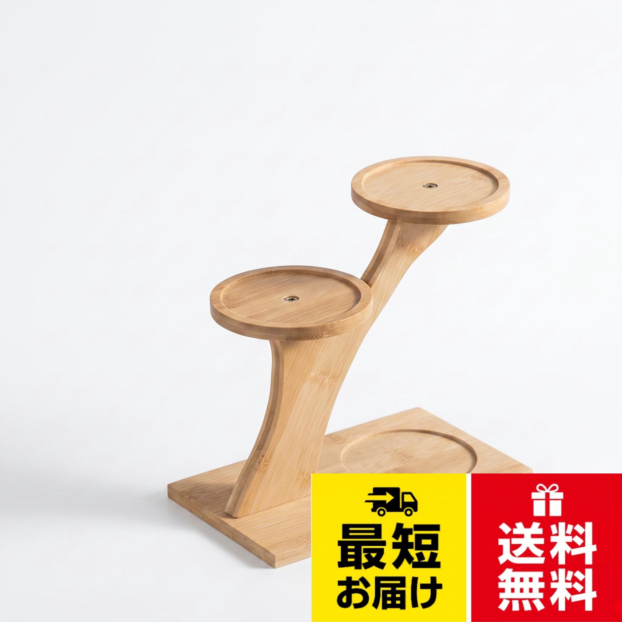 室内のどこに置いても馴染む、温かみのあるプランターテーブルです。鉢植えを一段高く飾ることで、いつもの花や植物がより美しく引き立ちます。。和洋問わず使えるシンプルなデザインの花置台。枝分かれしているミニテーブルが大切な盆栽台としてはもちろん、お気に入りの花瓶スタンドとしても活躍します。。仕事や勉強の合間に癒やしを与える、デスクトップ用のプランタースタンド。ミニサイズの鉢植えを置くのに最適な置き台で、場所を取らずにグリーンを取り入れられます。。鉢スタンドとして室内のコーナーに花を飾ったり、季節の花を置くスタンドとして玄関に配置したりと使い方は自由自在です。ミニ観葉植物用の置き台としても最適。。室内・屋外どちらでも活躍し、盆栽台や雑貨のディスプレイスタンドとしても映えます。鉢スタンドを上手に取り入れて、あなただけの理想の空間を作りましょう。プランターテーブル 卓上 木製 観葉植物 棚 鉢置き台 物置台 フラワースタンド sazanore [並行輸入品]
