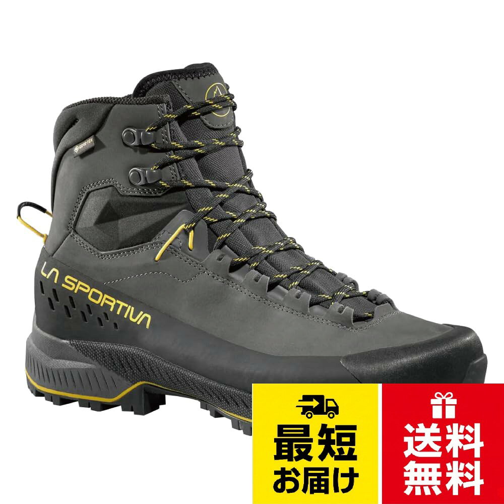 ブランド：LA SPORTIVA ラ スポルティバ　商品名：TX5 EVO MID GTX TX5 エヴォ ミッド ゴアテックス　ソール：VIBRAM MEGAGRIP　アッパー：ヌバックレザー　ライナー：ゴアテックス エクステンデッドコンフォート　カラー：Carbon/Yellow。【※下記に該当する場合、返品・交換はお受けできません。】 ・パッケージを破損された場合 ・商品到着後のシワ・汚れ・匂いがついたもの ・お客様で洗濯、クリーニング、裾直し、修理等をされたもの ・ご試着などによってたばこ・香水などの匂いが付着しているもの ・タグを取り外されたもの ・外箱に直接送り状などを貼り付けてご返送された場合 ・商品や外箱にお客様が傷、汚れを生じさせてしまったもの ・その他、当店へ返送品到着時点で、明らかに使用感があると判断したもの ■ご返送商品が条件を満たさない場合、お客様へ着払いで商品をお戻しさせていただいております。。注意事項：モニターによる微妙な色違いはご了承下さい。 個人の足の形やシューズによって異なります。 予めご了承下さい。　商品について： 予告なくモデルチェンジを行う場合がございます。予めご了承下さい。[La Sportiva] スポルティバ TX5 EVO Mid GTX カーボン イエロー トレッキングシューズ 登山靴 [並行輸入品]