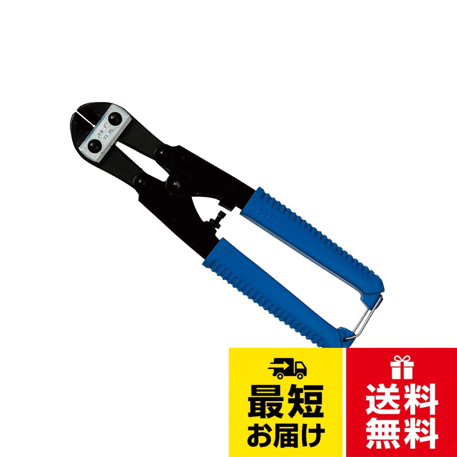 切断材:線材。切断能力(軟鋼):3.5mm。全長:215mm。重量：280g。材質:特殊鋼MCC ミゼットニッパー 215mm MN-0020 / ユニセックス大人 / 全長215mm
