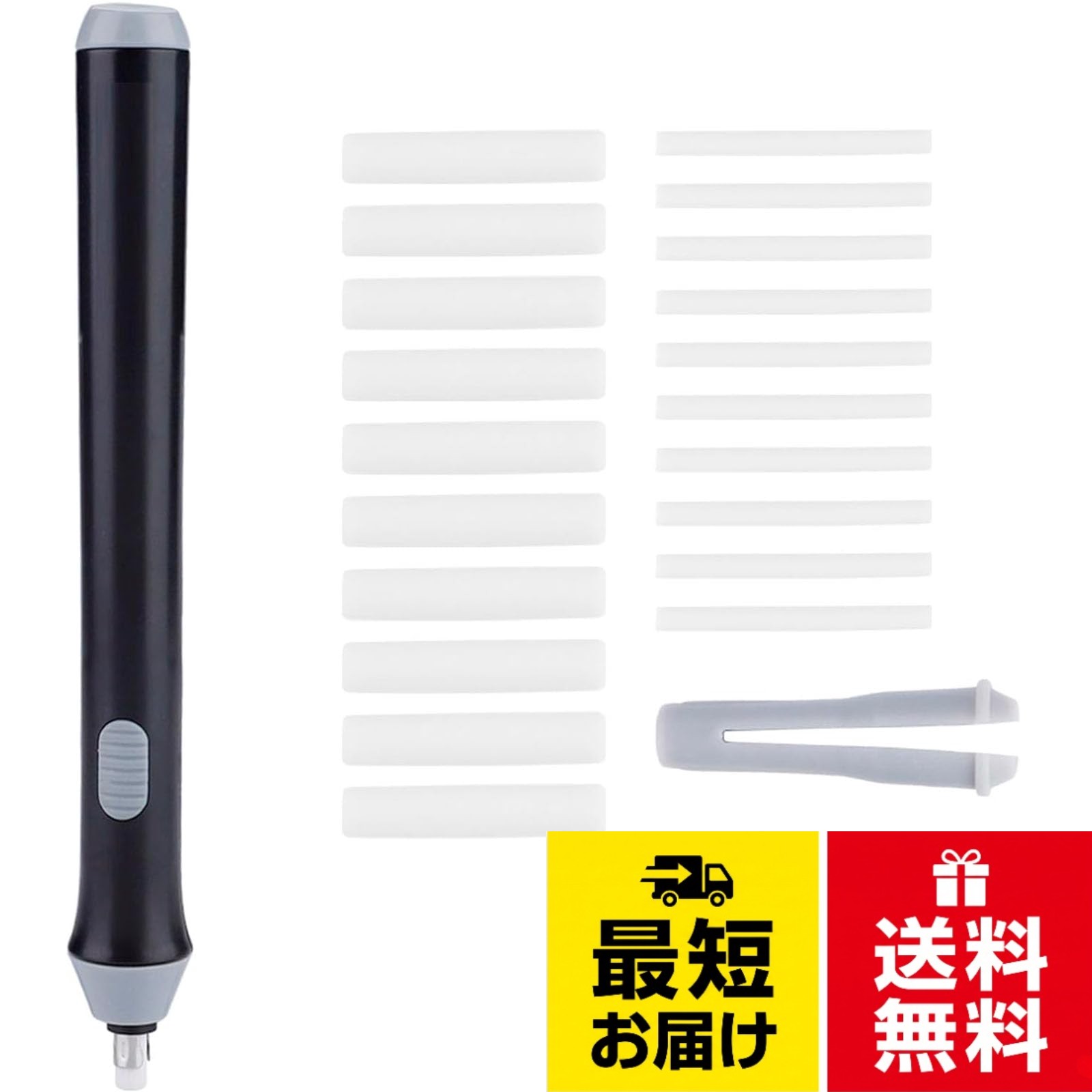 サムコス 電動消しゴム ペン型字消器 電池式静音設計 22本替え消しゴム付き 図面 楽譜 建築企画 絵画用 学生 製図専門家向け 紙傷防止 建築企画 軽量文房具