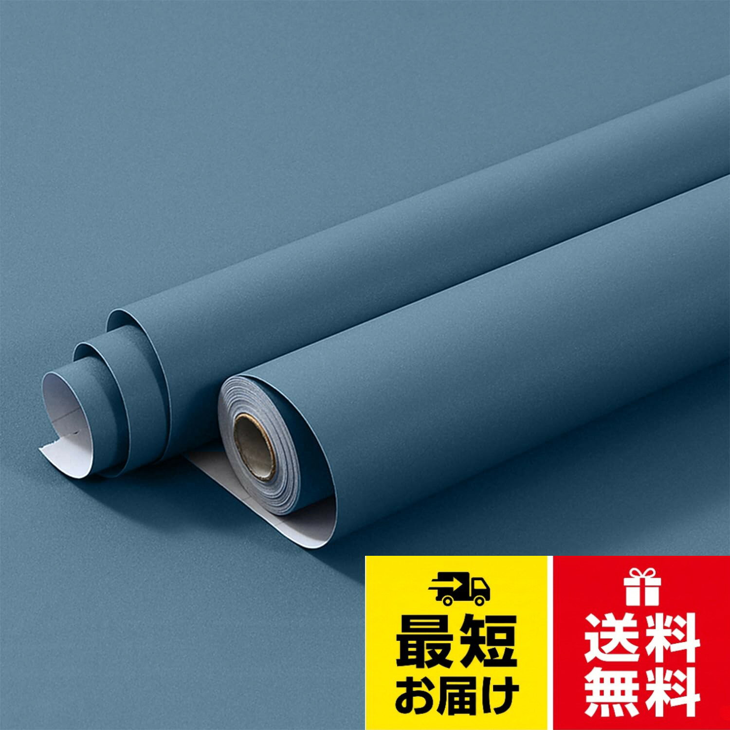 【仕様】サイズ：61cm*10m、 厚さ：約0.26mm、 タイプ：無地 艶消し、 カラー：ホワイト、 素材：PVC 防水仕様。【無地&防水】無地仕様なので、お部屋が明るくなり、簡単に居心地よい場所が作れます。高品質のPVC製のこの壁紙は透らなくて、綺麗に模様替えができます。古い家具でも、この壁紙シールを使った後、新品のように見えます。そして、表面は防水仕様で、水や油、醤油なのにかけられても、簡単に綺麗にできます。掃除に非常に便利です。。【貼り・剥がしに簡単】商品の裏面の剝離紙に目盛り付きで、簡単にDIYできます！壁紙の裏面にのり付きで剝離紙を剥がした後、すぐに貼れます。壁、家具、小物など、お好みにに貼れます。また、壁紙を剥がしても、跡がありません。(白塗りの壁を除く）。【おすすめ場所】DIY小物、壁、テーブル、引き出し、玄関、本棚、古い家具、リビング、トイレ、お風呂、部屋、お店、ホテル(※おすすめしない場所：すりガラス等凹凸のある面、和紙・障子などのデリケートな素材、ペンキなど塗料を施した面など)。【*ご注意ください*】同じ品番でも生産時期（ロット）が違う場合、質感や色味が変わる場合があります。できるだけ一度で必要量のご購入をお願いいたします。★☆★パソコンのモニターによって、写真と実際の商品は色合いが異なる場合があります。撮影角度や光の強さによって、壁紙は色の深さが異なる場合があります。予めご了承ください。TACHIO 壁紙 白 61cmx10m 厚手 壁紙シール ホワイト 無地 艶消し はがせる 防水防油 リメイクシート テーブル 家具 DIY リフォーム用 のり付き 耐熱 賃貸OK 模様替え 防カビ カッティングシート