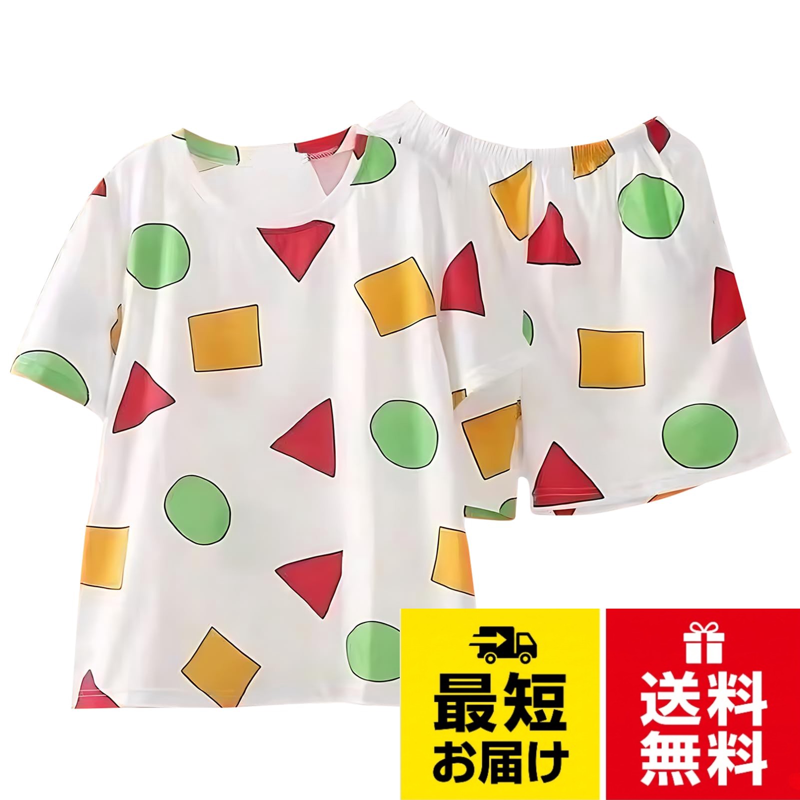 【商品デザイン】かわいい幾何学模様を採用したかわいいパジャマ。トップスはクルーネックのデザインでシンプルに着こなしています。ズボンのウエストには弾力性のあるゴムが採用されており、伸縮性があり、履きやすく快適で、ひもを結ぶ手間がありません。細工が細かく、縫合部もしっかりしている。。【肌触りが柔らかい】高品質のポリエステル繊維素材を使用して作られており、手触りが柔らかく、肌に優しく、通気性と吸湿性に優れており、肌が敏感な人でも気軽に着用できる。乾燥肌の人にもおすすめです。。【2種類から選ぶ】長袖と半袖の2種類のセットが選べます。半袖や半ズボンは特有の開放感があり、お風呂上りにはこのパジャマを着ていると、爽やかで蒸し暑い夏の夜も快適に過ごすことができます。長袖はゆったりとした着心地で、寝ている時に窮屈感がなく、春秋に適していて、ほっこり癒されるかわいい部屋着です。。【使いやすい場面】部屋着として使えるだけでなく、旅行や出張、入院などさまざまなシーンで活躍します。かわいい部屋着は恋人や友人、家族で購入するのがおすすめです。あるいは誕生日や祝日のプレゼントとして子供にあげるのもぴったりです。。【推奨サイズ】推奨サイズ範囲（身長）：M（150-160 CM）L（160-165 CM）XL（165-170 CM）XXL（170-175 CM）。詳しいサイズ情報はサイズ表を参照してください。[HarnyLoom] パジャマ レディース 半袖 短ズボン 長袖 長ズボン 上下セット 2点セット 半袖 綿 丸首 吸汗通気 柔らかい 肌に優しい 可愛いパジャマ しんちゃん 夏 ルームウェア 部屋着 寝間着