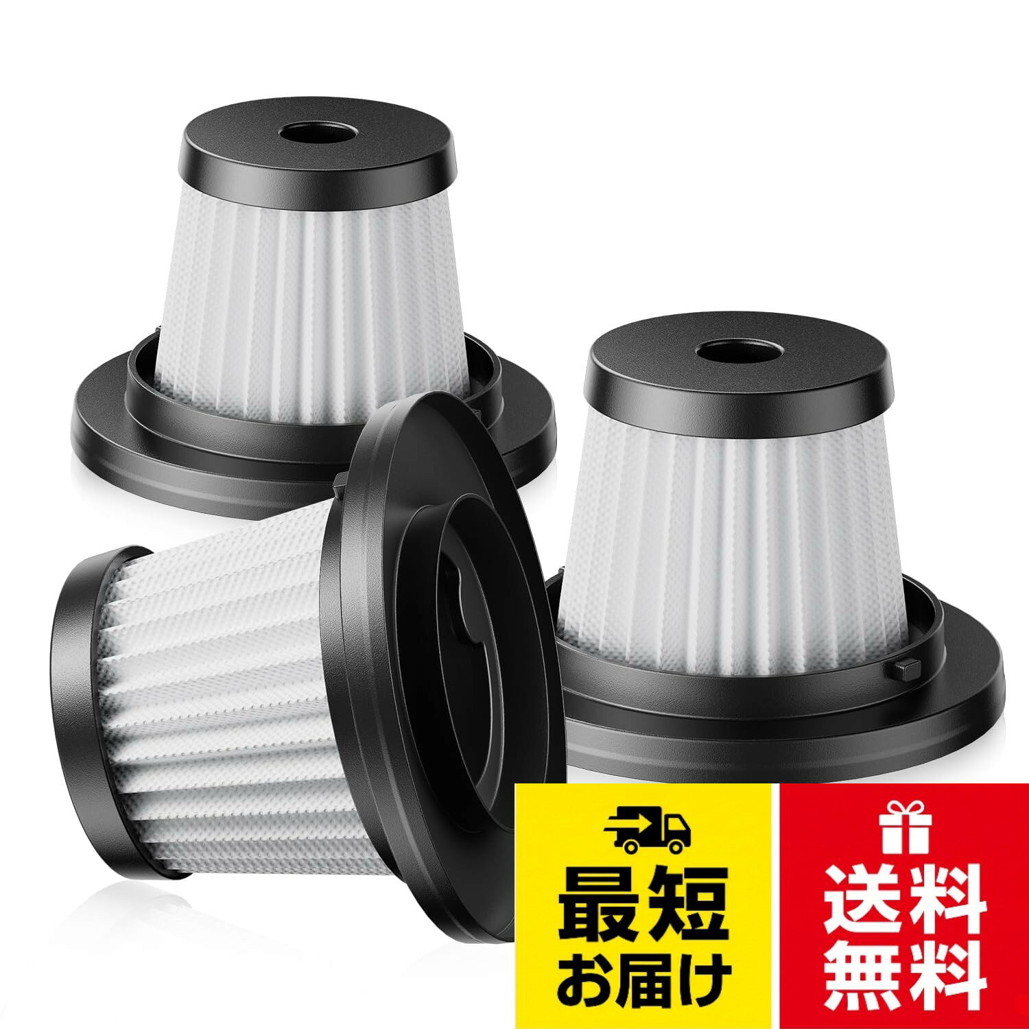 本品はSvoko ハンディ掃除機 LT-135 & LT-136フィルターです。for Svoko ハンディクリーナー用 フィルター 3個セット LT-135 & LT-136対応。。取付けについては画像を参考に留め位置を合わせて頂きます。1、留め金を合わせます。2、回転固定です。3、集じんボックスに入れます。4、機体を固定します。5、完成です。。お手入れが簡単で、水で直接洗うことができます。ご注意：洗って乾かしてから使用してください。。*使用頻度に応じて、3 ~ 5ヶ月ごとにフィルターを交換することをお勧めします。Svoko ハンディクリーナー交換用HEPAフィルター 3個セット LT-135・LT-136・LT-145Plus 対応
