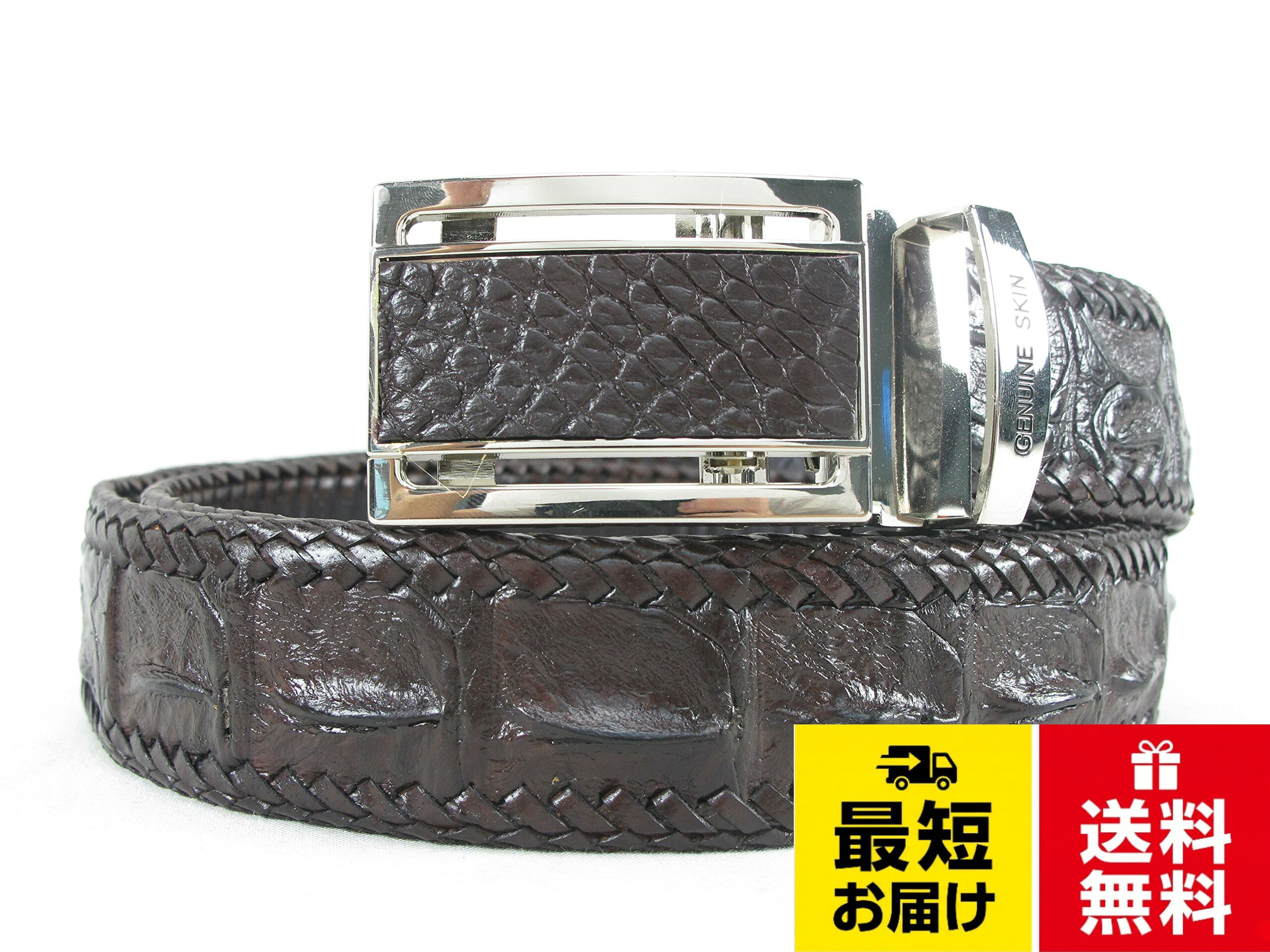 サイズ：115x3.75センチ[Pelgio] クロコダイル革のベルト 黒色 オートストッパー 縁編み / 32"-40"