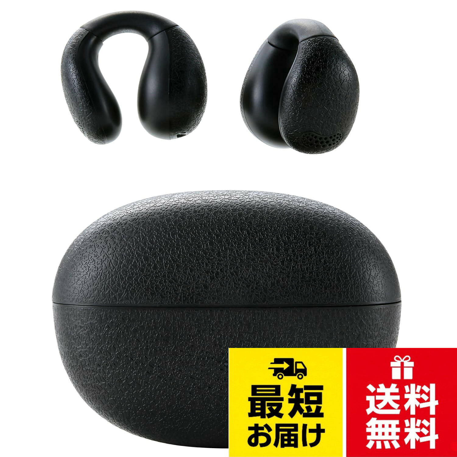 【送料無料】エレコム ワイヤレスイヤホン Bluetooth 5.4 イヤーカフ型 軽量 AAC対応 連続再生5時間 タッチセンサー 音声アシスタント対応 完全ワイヤレス Type-C 充電 LBT-OWS03-EC