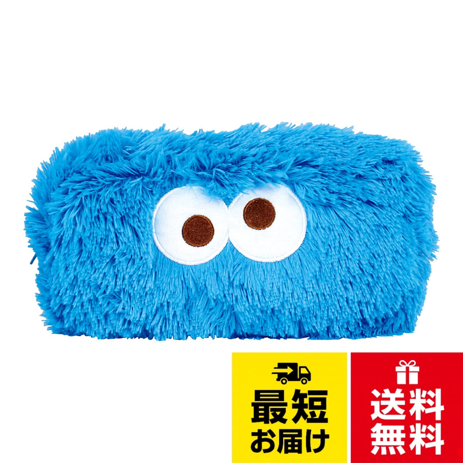 本体サイズ：(約)高さ10.0cm×幅20.0cm×奥行き4.5cm。材質：ポリエステル。生産国：中国。ぬいぐるみ素材を使った、文房具やコスメなど好きなものをたっぷり収納できるポーチ。セサミストリートのキャラクター「クッキーモンスター」のかわいいドアップデザインティーズファクトリー T'S FACTORY ポーチ セサミストリート ぬいぐるみドアップポーチ クッキーモンスター / ポーチ