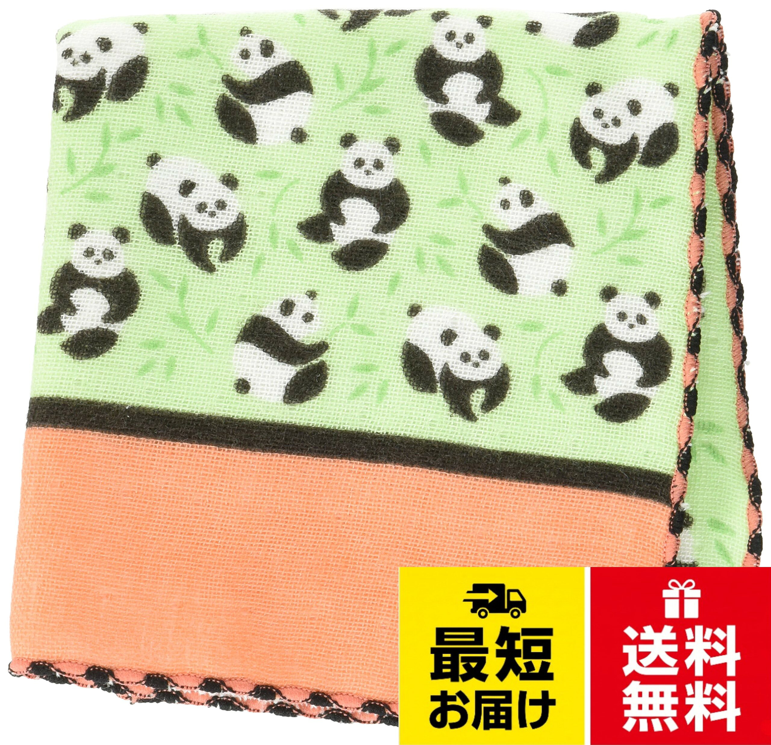 素材:コットン。サイズ:ワンサイズ。商品重量:0.05 ポンドkenema ミヤモトタオル(Miyamoto-towel)宮本 ガーゼタオル 町娘のハンカチーフ HOLIDAY 動物園篇 パンダ 25×25cm / かわいい / 約25×25cm