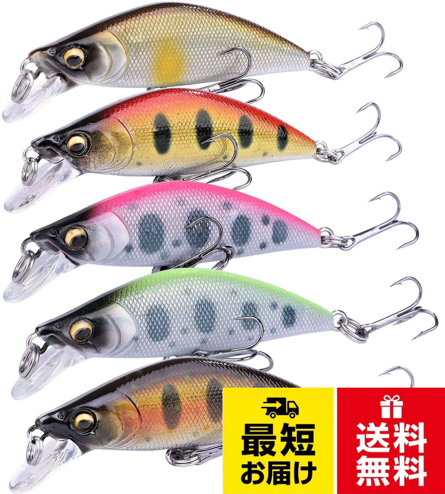 【スペック】50mm 5.3g / ヘビーシンキング / 固定低重心 / トレブルフック装備 / ウォブリング 平打ちタイプ 5色5個入り。【小渓流から本流まで】50mmの標準サイズに5.3gのややヘビーウェイト。この比重により、小渓流から本流まで使えるスタンダードなミノー。。【心地よい操作性】水流に馴染みやすいウェイトバランスと水流を捉えやすいリップ形状により、投げやすく、水中での操作もしやすい、入門用のルアーとして使えます。。【平打ち明滅】平打ちしやすいフラットサイドボディー。トウィッチを入れ、平打ちの明滅効果で誘因。/ただ巻きでナチュラルにウォブリンし喰わせ。。【安心保証】ご購入から90日以内まで返品を承ります。「思っていたより違った」などの理由や「使用後」でも大丈夫です。購入履歴から「出品者へ連絡」下さい。ご安心してお求めください。Contyu 渓流ミノー 5個 セット トラウト ヘビーシンキング ルアー 50mm 5.3g
