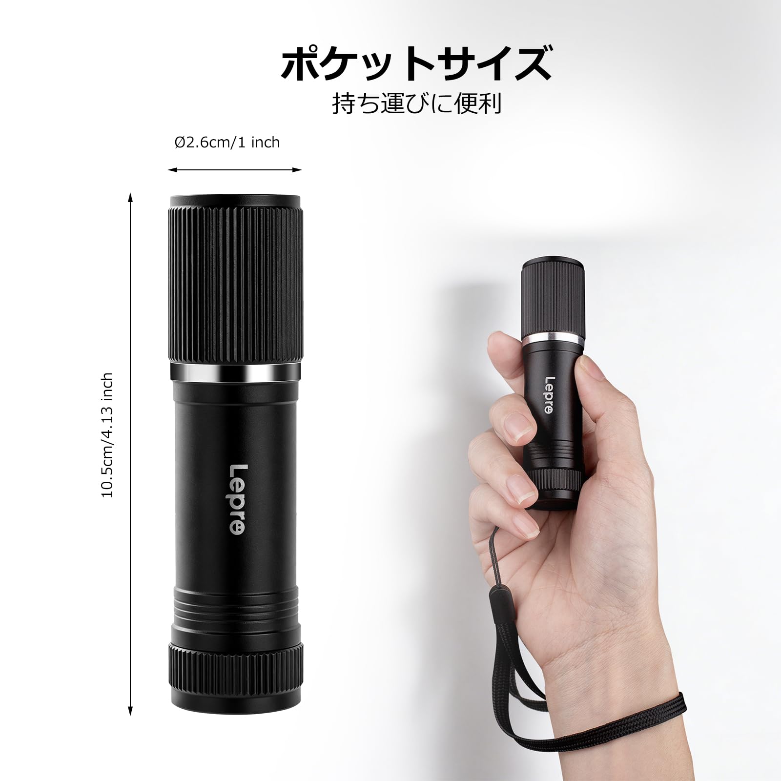 HRテクノロジーズ楽天市場店の【送料無料】Lepro LED 懐中電灯 小型 【オン・オフシンプル操作/明るさ150ルーメン/単四電池式/防水/アルミ合金製/高耐久】 携帯便利 作業 防災 ライト ハンディライト 3本単四電池対応 電池｜アングル2