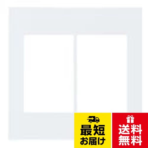 発売日:2022年7月21日。型番:WTA8326Wパナソニック(Panasonic) アドバンスシリーズ簡易耐火セレクトスイッチプレート 2連用 マットホワイト WTA8326W