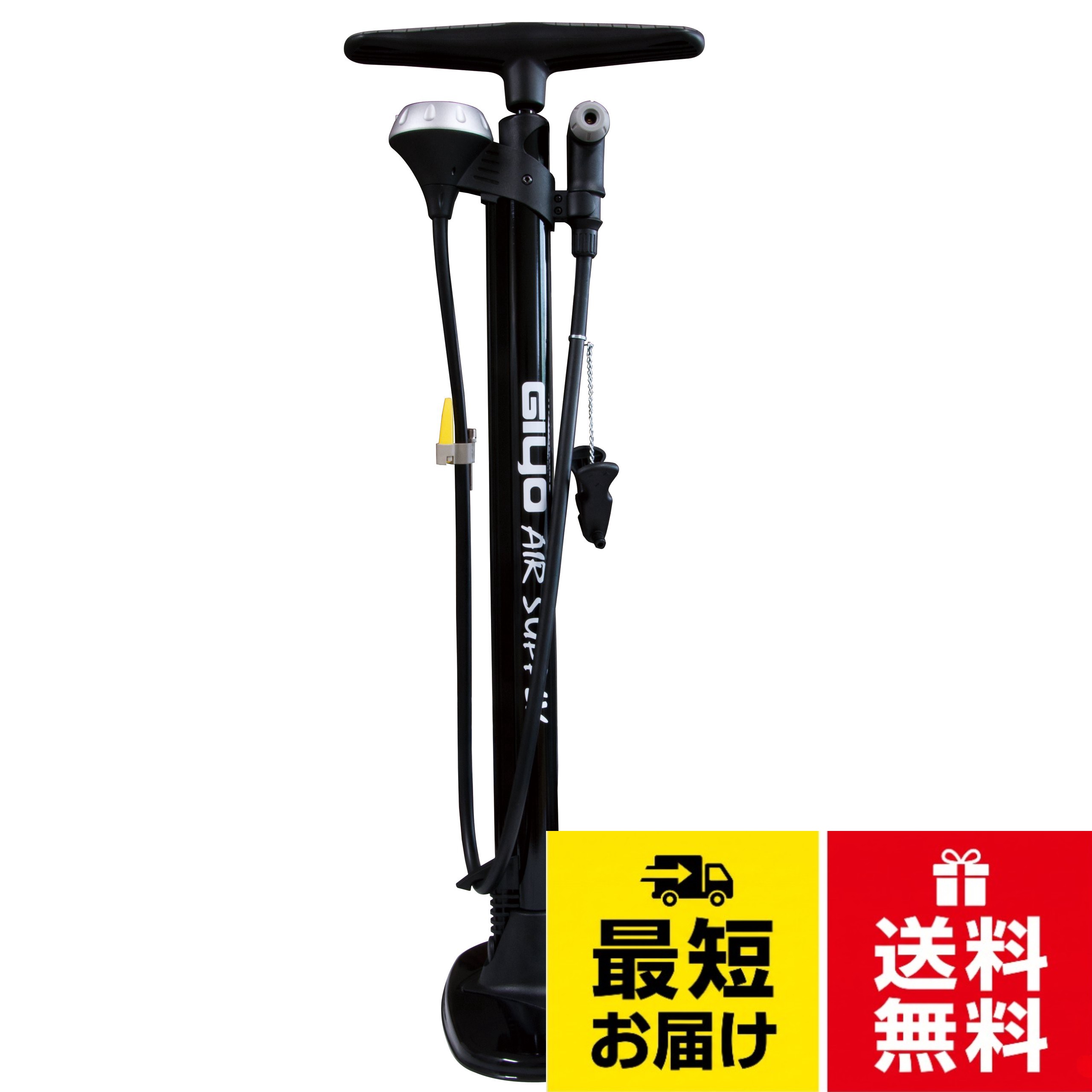 原産国:台湾。材質:スチール、樹脂、ゴム他。サイズ:サイズ:全高660mm (収縮時)×全幅240mm×奥行140mm重量:1.7kgホース長900mm(ヘッド部含まず)。対応バルブ形式:米式、英式、仏式※米、仏式はクレバーバルブにより自動的に対応。英式は付属のクリップを使用。最大充填圧:1100kPa(160psi)エアゲージ装備(英式バルブではバルブの構造上、正しい計測値となりません)。付属品:ボール用アダプター1個、浮輪用アダプター1個、ビニール製簡易ショルダーバッグ※商品のカラーはディスプレイの種類等により、実物と異なって見える場合がございます※掲載商品の仕様、ロゴ等のデザインは改良のため、変更される場合がある事をご了承ください。フロアポンプ [GF-54] 米式/仏式バルブ対応 英式クリップ・ボール/浮き輪アダプター・ショルダーバッグ付属