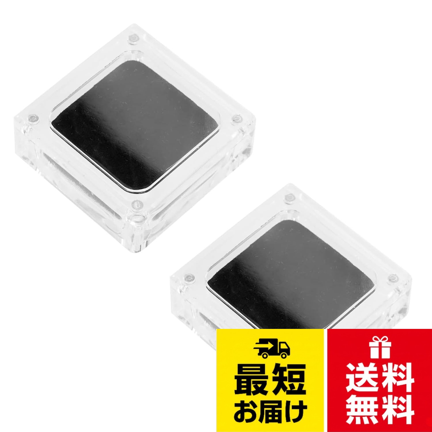 【製品仕様】サイズ:ケース:5.8 × 5.8 × 2cm、内サイズ:4.4 × 4.4cmです。2個。【高品質素材】：透明プラスチック素材で軽量・丈夫。中身が見えるため探しやすく、使い勝手も良好。フタ付きでホコリや汚れを防ぎ、保管・展示・持ち運びまで幅広く活用できます。。【製品特徴】：マグネットは蓋を開けて閉じて、吸引力が強くて、磁石はしっかりと貼り付けて、両面の内パッド内パッドは白黒両面で、いつでも自分で交換することができます。【製品特徴】：透明なカバーで中身をよりシャープに見せるとともに、ホコリ対策も兼ねています。ジュエリーの持ち運びや保管がより簡単で便利になります。。【幅広く応用】：様々なアクセサリー、イヤリング、ネックレス、ブレスレット、ピアス、指輪又は他の小さな宝石などの整理で大活躍！アニメグッズ、バッジ、メダル、記念コイン、切手、原石、標本などのコレクションやその他の小物の収納や展示にもお使いいただけます。Stoooduoアクリルジュエリーディスプレイボックス 2個 宝石ケース バッジ ケース イヤモンドイヤリングリングネックレス用 埃や損傷防止の窓付き宝石収納ボックス 小物 展示