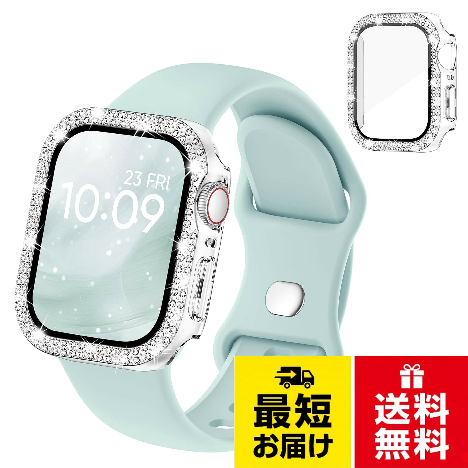 対応機種＆サイズ：当Straplanet アップルウォッチバンド+キラキラケースの一体型セットは、Apple Watchの全機種に対応します。ご使用のiWatch背面に記載されたサイズに合わせてお選びください。バンドの表面に数個の調整穴があり、長さが自由に調整可能です。。キラキラ保護カバー：すぐに目に入るように、かなり可愛いアップルウォッチ キラキラカバーです。二重ラインのラインストーンが華やかに輝き、ジュエリーのように上品な存在感を演出します。みんなにオシャレって言われたデザインです。強化ガラスフィルム一体型で、傷・衝撃・落下からApple Watchをしっかり保護します。。高品質素材バンド：このApple Watch バンドは柔らかく肌に優しいシリコン素材を採用し、軽量で快適な装着感を実現します。表面には通気ホールが施されており、ムレを防ぎさらっとした着け心地を感じられます。汗や水にも強く、スポーツや日常使いにも最適です。。おしゃれな色合い：人気の落ち着いた色合いを取り揃えた女性向けデザインです。シリコンバンドとキラキラケースが美しく調和し、手元を華やかな印象に仕上げます。どんな人にも似合って、飽きのこないシンプルなデザインで、カジュアルにもフォーマル場合にもお使い頂けます。。気分転換にいいアクセサリ：当バンドとカバーセットはシンプル風のデザインで可愛いな雰囲気を醸し出し、日常にどんなの服にも合わせやすいで、Apple Watchの美しさと優雅な質感を引き立てます。Apple Watchをもっとおしゃれに楽しみたい女性におすすめのファッションアクセサリーです。[Straplanet] コンパチブル Apple Watch バンド シリコン アップルウォッチ バンド Apple Watch キラキラ ケース付き 互換用のアップルウォッチ ベルトとカバー 一体型 全面保護 ダイヤモンド オシャレ レディース