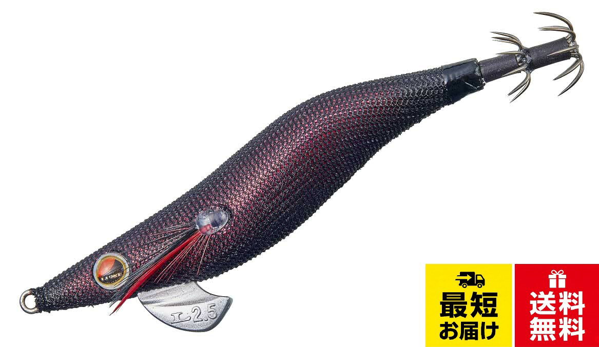 フォールスピード：約5.0秒/m。重量：10.5gがまかつ(Gamakatsu) スピードメタル エギドロッパー 2.5#17 ディープレッド/ブラック / エギ / 2.5号