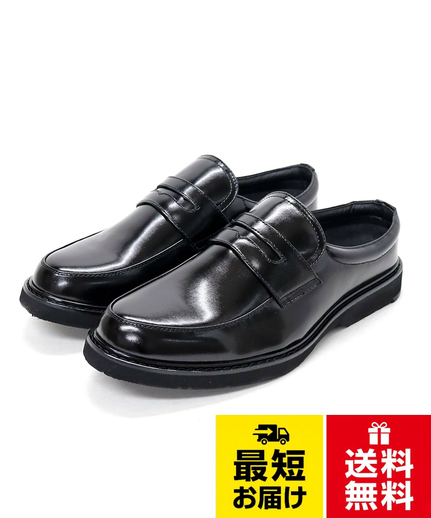 原産国:中国。靴幅: 4E[ラスアンドフリス] ビジネスサンダル ローファー / ビジネスサンダル コイン ローファー 空気循環