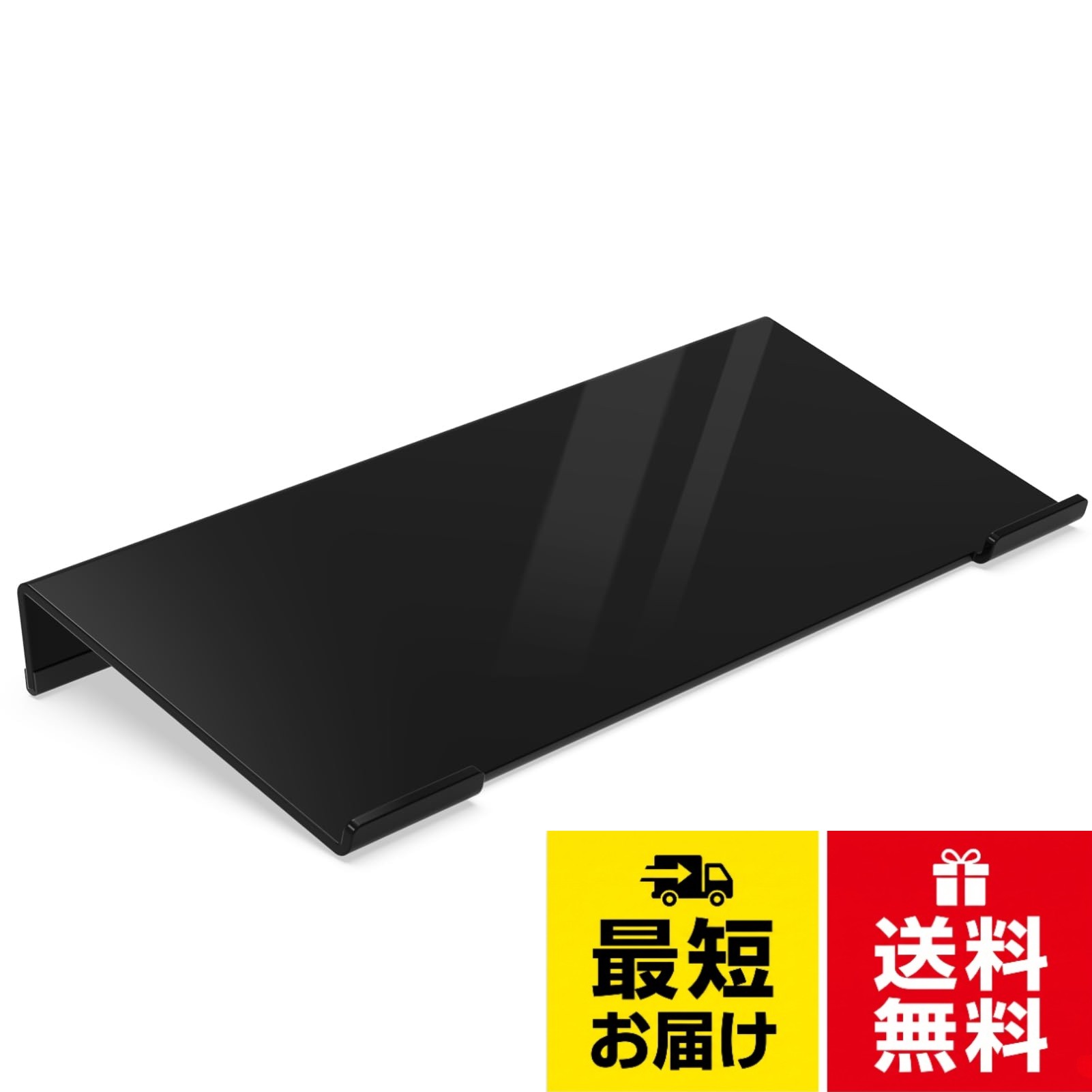 デスク用アクリルコンピューターキーボードスタンド