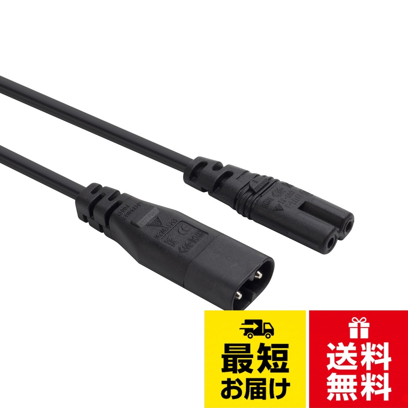 IEC 320 C8プラグ-C7レセプタクルオス-メス延長電源メインアダプタケーブル。オスプラグ：IEC60320 C8（35P PVCで成形） 雌レセプタクル：IEC60320 C7（35P PVCで成形）。認定：UL / cULリスト。 環境。コンプライアンスRoHS、REACH、ソニー。グリーンパートナー、ISO14001：2004、ISO9001：2008IEC 60320 C8プラグ-C7レセプタクルオス-メス拡張電源メインアダプタケーブル
