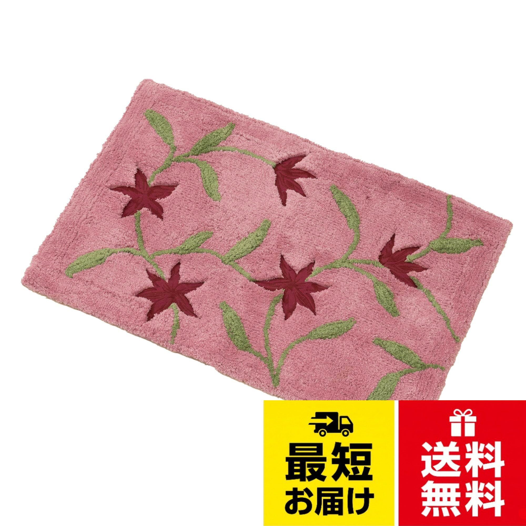 sybilla アメリア3 トイレタリー