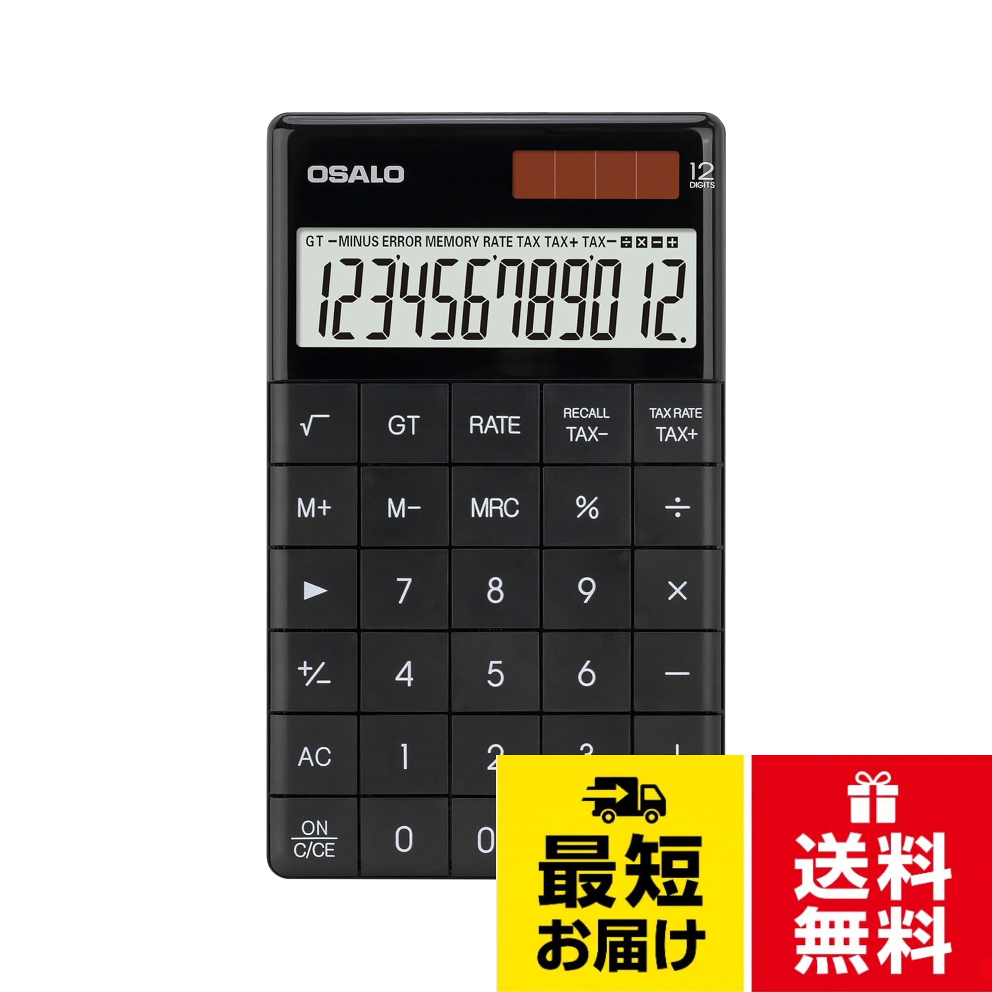 【はっきり見える大画面液晶】86×35mmの表示部で数字が読み取りやすく、事務処理や家計管理に適しています。。【税率計算キー搭載】TAX+/TAX-キーで税込・税抜の切替が簡単。日常の買い物計算から業務用途まで対応。。【安定した電源方式】ソーラーと電池の併用により、明るさに左右されにくい設計。。【実用的な基本機能】％計算、±キー、メモリー機能（M+/M-/MRC）で効率的に集計可能。。【デスクに適した設計】折りたたみ式スタンドと滑り止め付きで安定操作。ブラックカラーで落ち着いた印象。OSALO デスク電卓 12桁 大画面液晶 86×35mm 税率計算対応 ソーラー電源＋電池 事務作業 経理 家計管理 ％計算 符号切替 メモリー機能