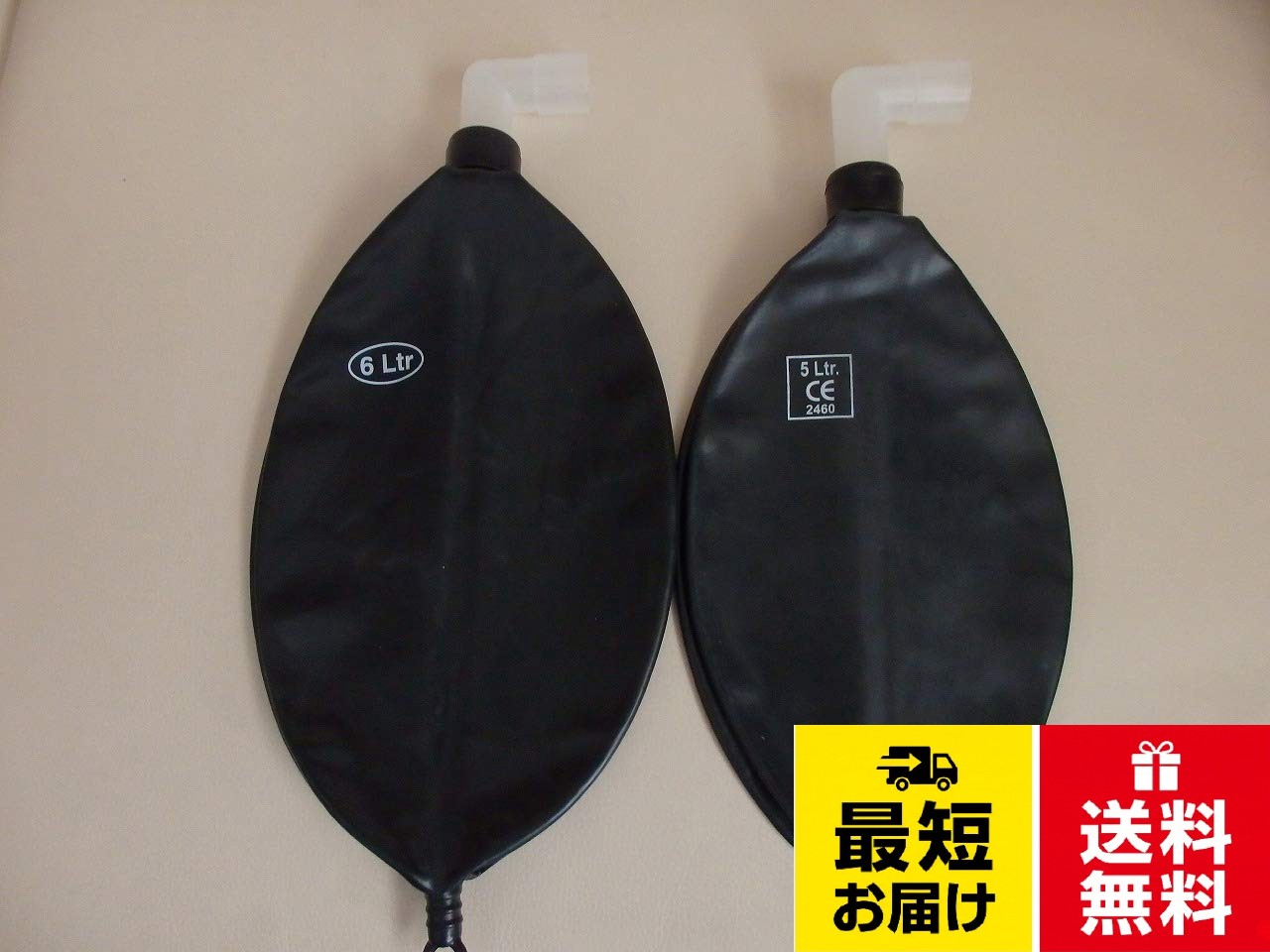 バッグのふくらみとへこみで呼吸量が視覚的に分かり、リラックスした体で呼吸する方法が身につきます。。※天然ゴム製の為、ゴムアレルギ－の方は使えません。GPC ReBreathing Bags 呼吸法練習器具 エアバッグ