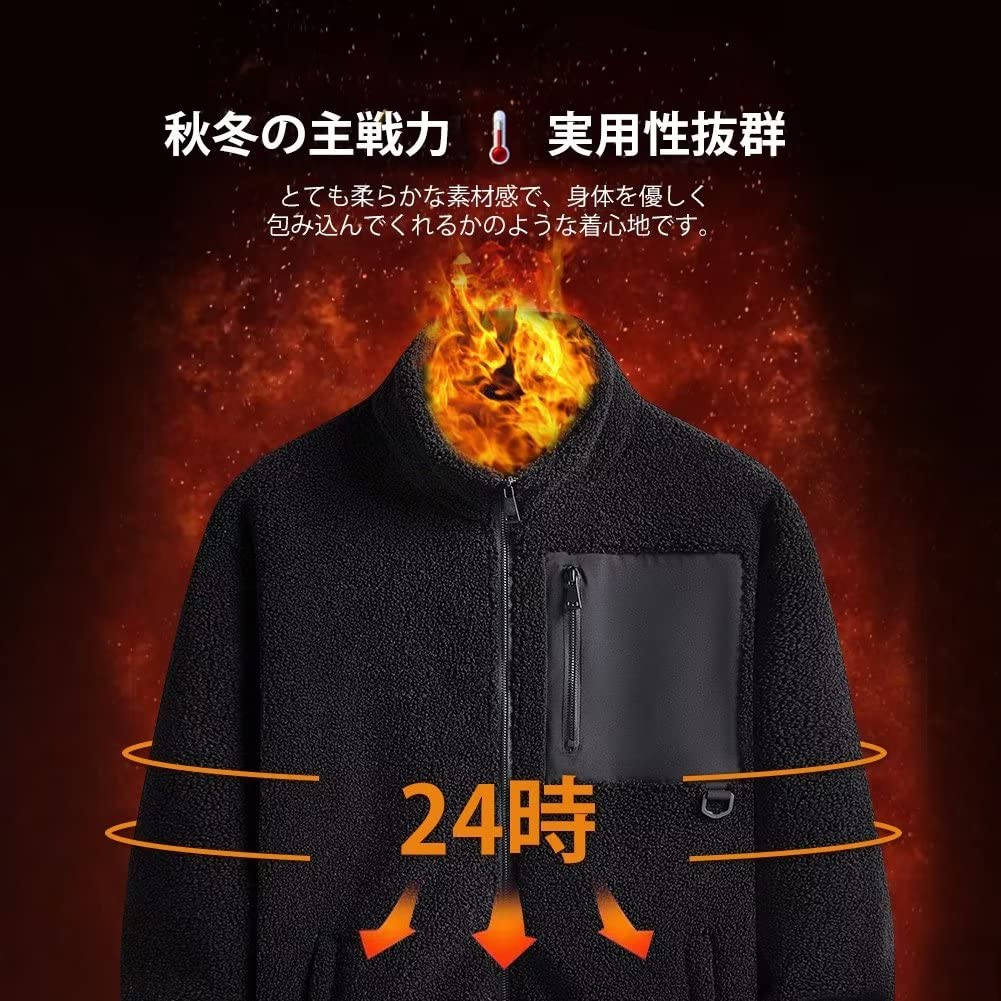 HRテクノロジーズ楽天市場店の【送料無料】[FLYGAGA] ボアフリース メンズ フルジップジャケットレディース 防寒アウターコート フルジップ アウトドア 保温軽量上着 春秋冬 男女兼用｜アングル2