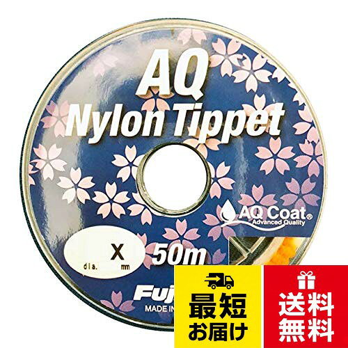 Fujino(フジノ) ライン AQナイロンティペット 50m F-13