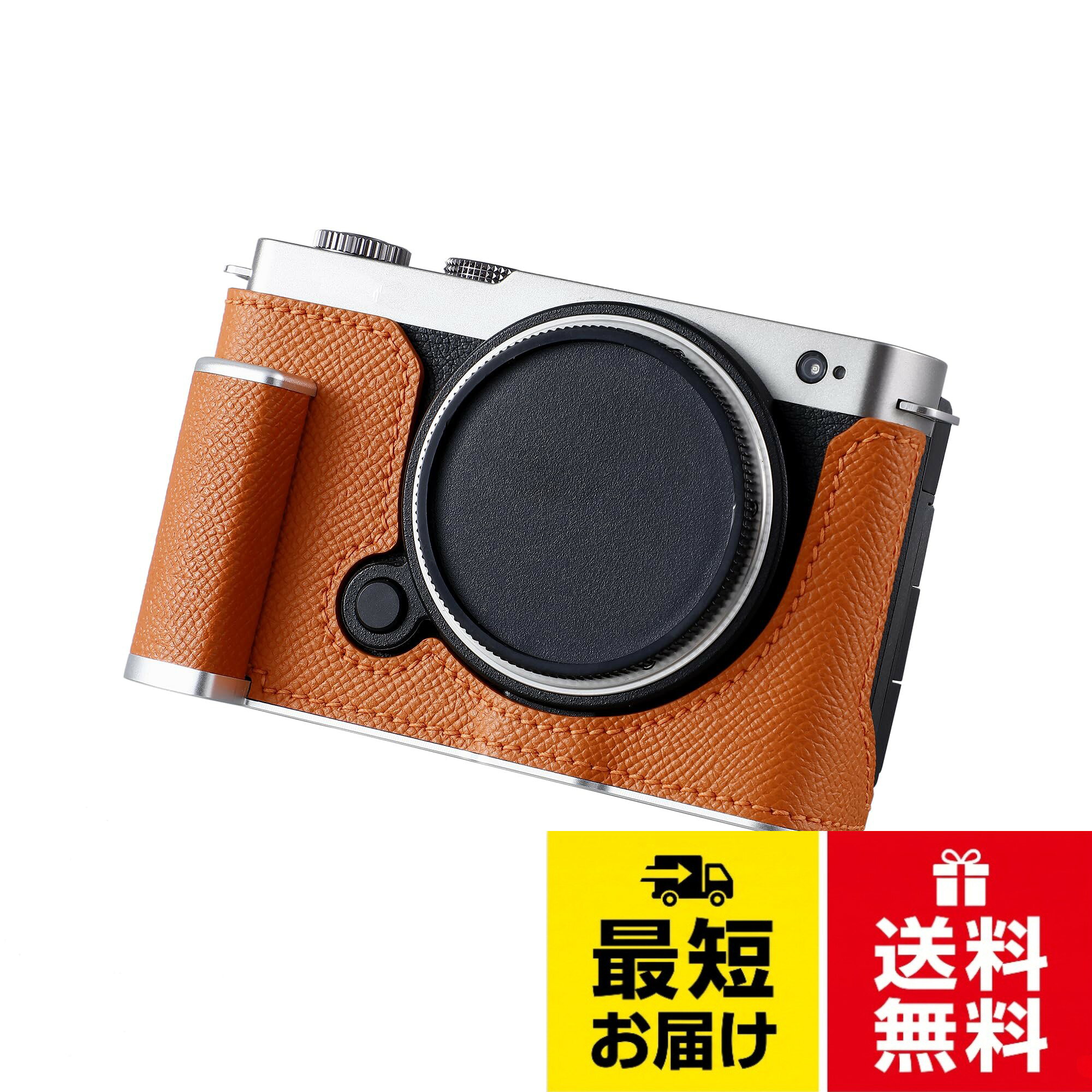 プロのチームによって開発されたこのカメラケースは、高品質のトップレイヤーの牛革と精巧な職人技で作られており、クラシックなデザインで、強いレトロな感触、ソフトで快適な手触り、靭性、ハイエンドさを表現しています。。カメラケースには、高品質の航空宇宙アルミニウム合金とレザーが付属しており、ボディにぴったりフィットします。高品質の耐衝撃性の裏地が衝撃を効果的に緩和し、カメラを損傷から保護し、変形することはありません。。Panasonic Lumix S9に対応しており、電池やメモリーカードの着脱、液晶オン/オフ、各種ボタンの操作や端末へのアクセスが簡単です。 底面には三脚にベースを固定するためのネジ穴を装備。。このカメラケースは、人間工学に基づいて設計された金属製のハンドルを追加し、手のグリップを高め、手の疲れを軽減します。 このT6061抗酸化航空宇宙アルミカメラケースは軽量で長期間再利用できます。。当社は高品質のレザーカメラケースの販売に尽力しており、専門のカスタマーサービスチームを擁しています。製品の品質に最も重点を置いており、購入日から6ヶ月の保証期間を提供します。SIUTATDSH カメラハーフケース Panasonic Lumix S9用、ビンテージメタル本革インスタントカメラ保護ケース Panasonic Lumix DC-S9用ケース スタイリッシュ ポータブル 耐衝撃 / クラシック。
