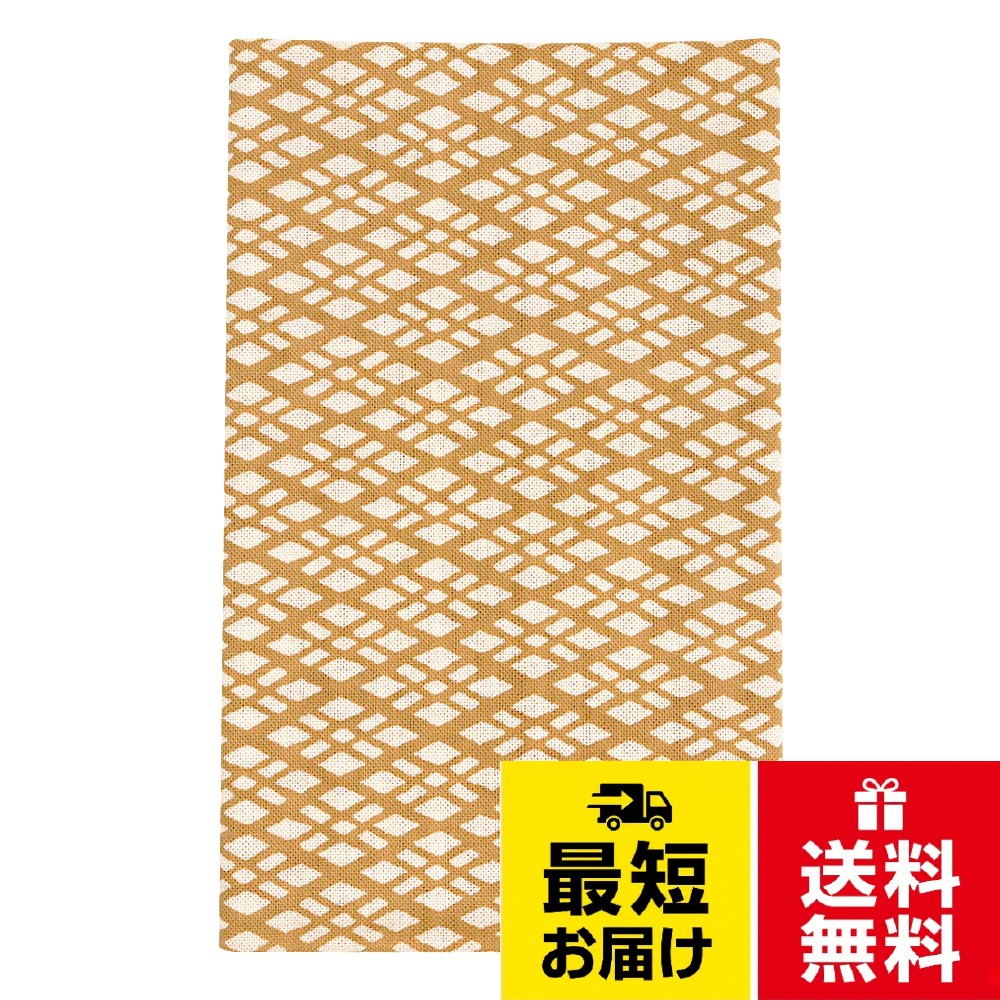 サイズ：約34cm×約90cm。昔ながらの切りっぱなしの手ぬぐいです。。ほつれは自然と止まりますので、適宜ハサミでカットしながらお使いください。。濃色は若干色落ちする場合があります。。濡れたまま重ね合わせたりすると色が滲む場合がございます。濱文様 てぬぐい 菱紋 ベージュ