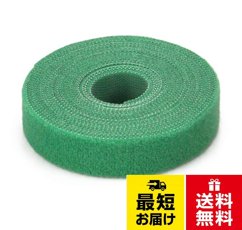 【サイズ仕様】幅:1.25cm、長さ:5mの2個セットで必要な長さに自由にカットできます。。【自由にカット】繰り返し使用可能です。 用途や使用箇所に合わせて、お好みの長さに自由にカットして使えるためコスパ抜群です。。【高品質】粘着力が強い面ファスナー で、耐久性、耐熱性が良くて、発熱しやすい電源コード、ケーブルの収納に適切です。。【多目的用途】パソコンケーブル、ノートPCアダプタ、電気コード、USBケーブル、イヤホンなどの配線を、すっきり結束できます。すっきりとした綺麗な生活空間を作れます。結束バンド 面ファスナー式 ケーブルバンド 手で切れる 配線 コード 整理 固定 まとめる 収納 マジックテープ 自由にカット 繰り返し利用可能