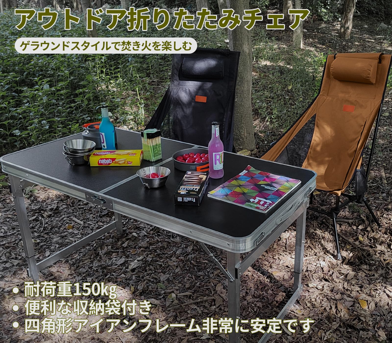 HRテクノロジーズ楽天市場店の【送料無料】DesertFox アウトドアチェア 2WAY キャンプ椅子 ローチェア 軽量 枕付き ハイバック 単品/セット【独自開発のカップホルダー】 耐荷重150kg コンパクト イス ロータイプ 収納袋付属｜アングル2