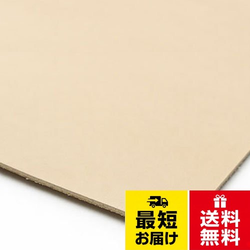 タンロー　国産　ヌメ革　厚みは0.8mm/　1.0mm/　1.5mm/　2.0mmの4種類。パーツに合わせて厚みをお選び頂けます。。レザークラフトの基本の革です。この革は染色、カービング、またはオイルを塗りこみそのままお使いいただく事もできます。もともとは染色用として作られていました。クラフト染料やローパスバチックなどの染料を用いてご自分のお好きなお色にできる楽しみがあります。また、スタンピングやカービングなどの昔ながらのアメリカンな技法を用いてワイルドな作品をつくる楽しみもあります。。更にはオイルを塗り日焼けをさせてそのまま扱いいただく事もできます。こうする事で、綺麗にエイジングしていき使い続ける事でアメ色に変化し、ツヤが増した作品はとても愛着が湧きます。。原皮は北米産のステアハイドを使用。寒い地域に行くほど動物の毛穴は締まりキメの細かい吟面になります。そして姫路にあるタンナーで職人が丹念に鞣しています。。小さい革小物やお試しでの作成にどうぞ！また、他の革と組み合わせ一部にタンローを使いツートーンにしたりしても面白いです！10cube Leathermart ヌメ革 きなり タンロー A4サイズ 210x297mm