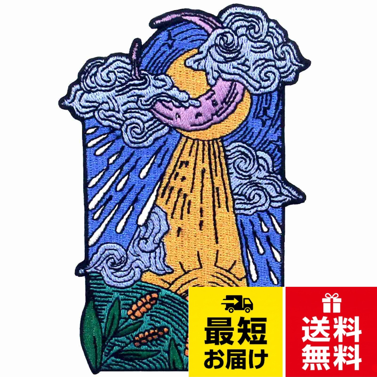 太陽ムーン刺繍のバッジのアイロン付けまたは縫い付けるワッペン