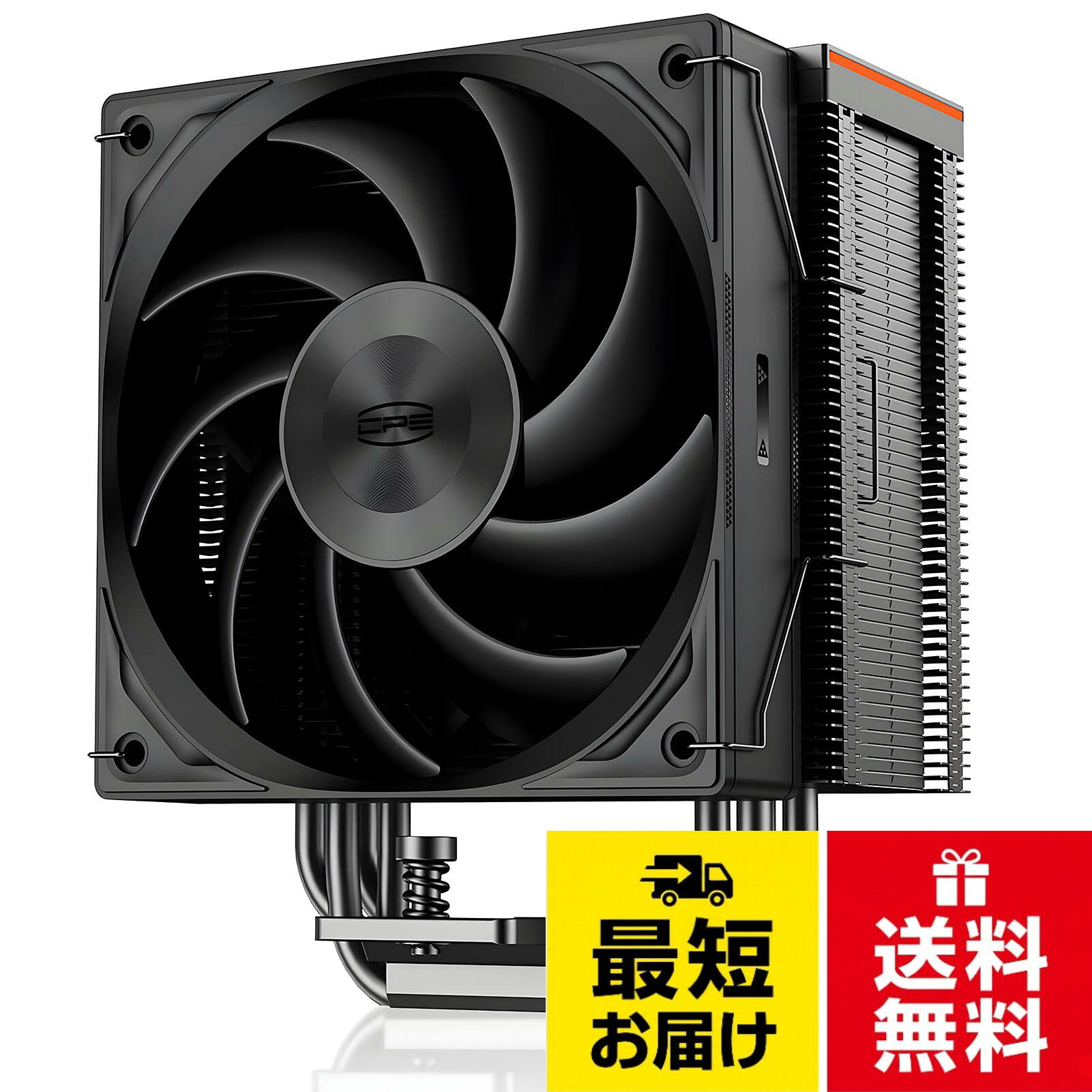 /PCCOOLER CPS RZ400 V2 Series